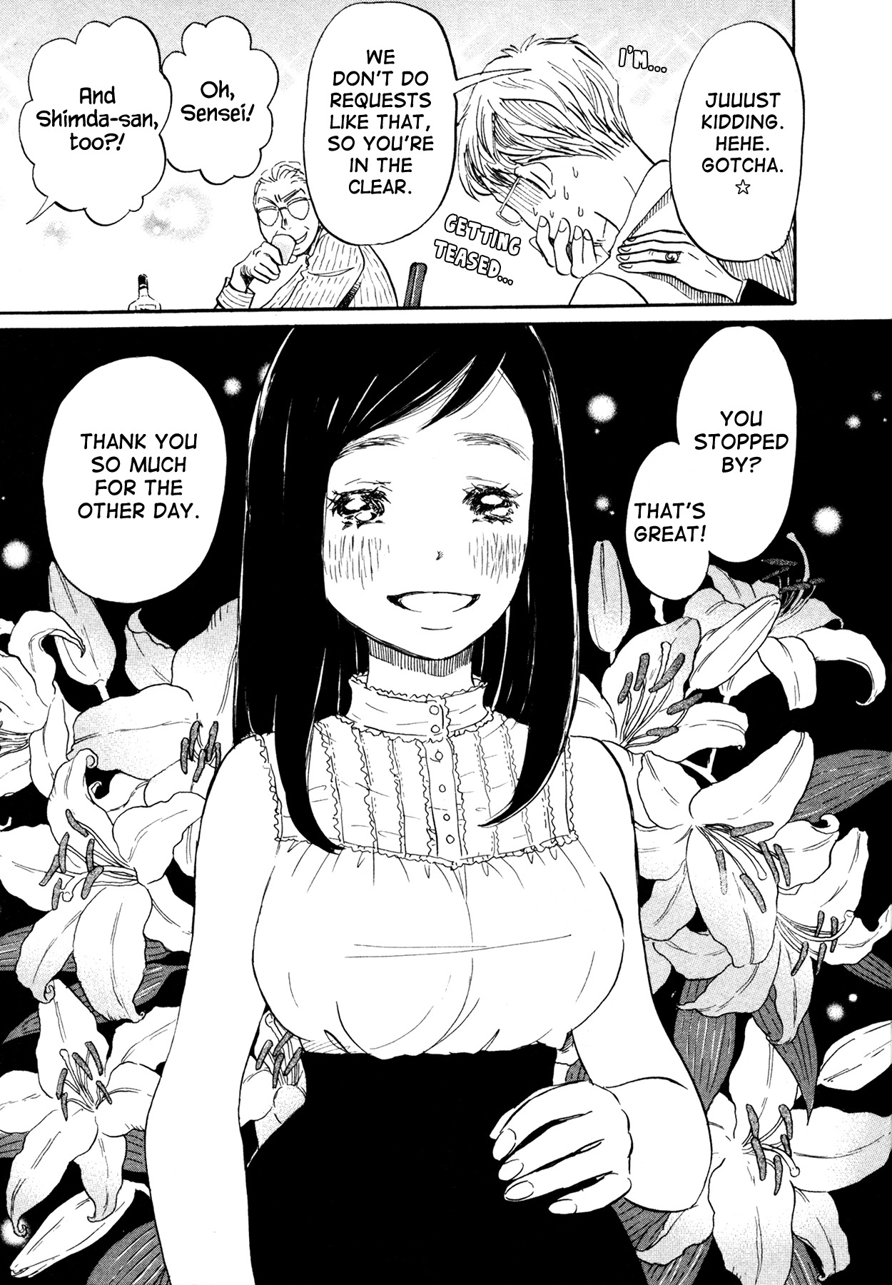 3-gatsu no Lion Chapter 128 page 3 - Chapter 128: Ginza