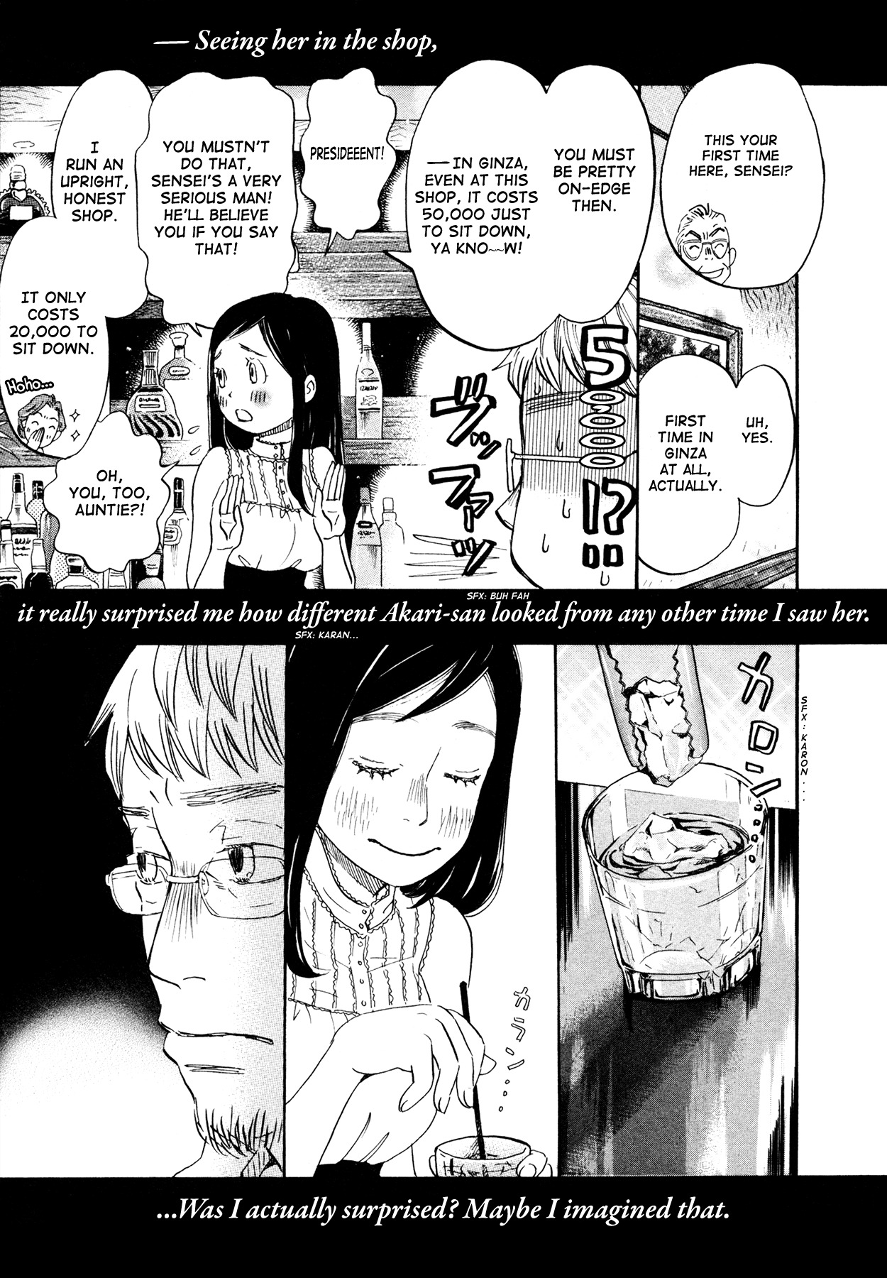 3-gatsu no Lion Chapter 128 page 5 - Chapter 128: Ginza