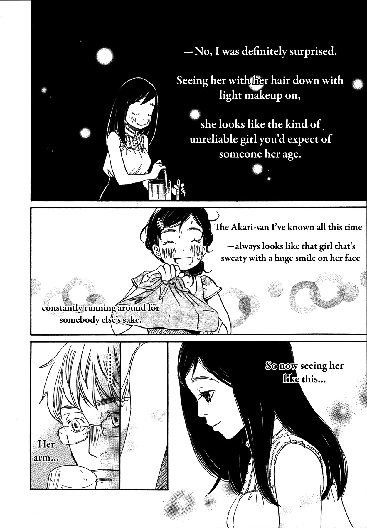 3-gatsu no Lion Chapter 128 page 6 - Chapter 128: Ginza