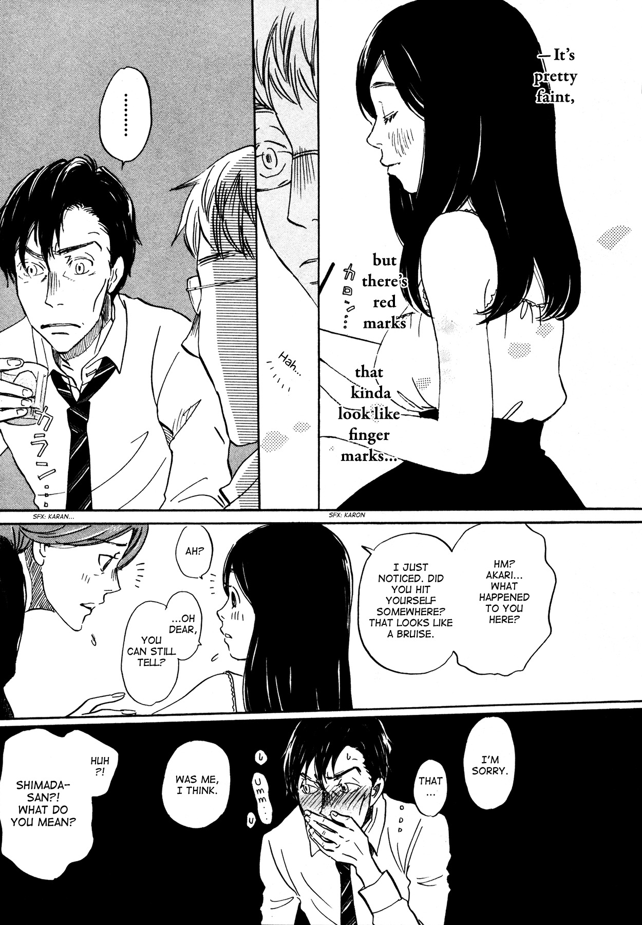 3-gatsu no Lion Chapter 128 page 7 - Chapter 128: Ginza