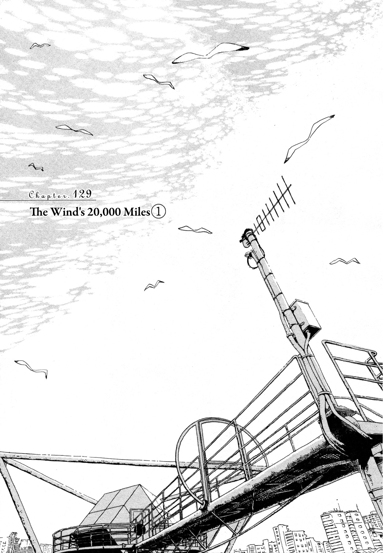 3-gatsu no Lion Chapter 129 page 1 - Chapter 129: The Wind's 20,000 Miles (Part 1)