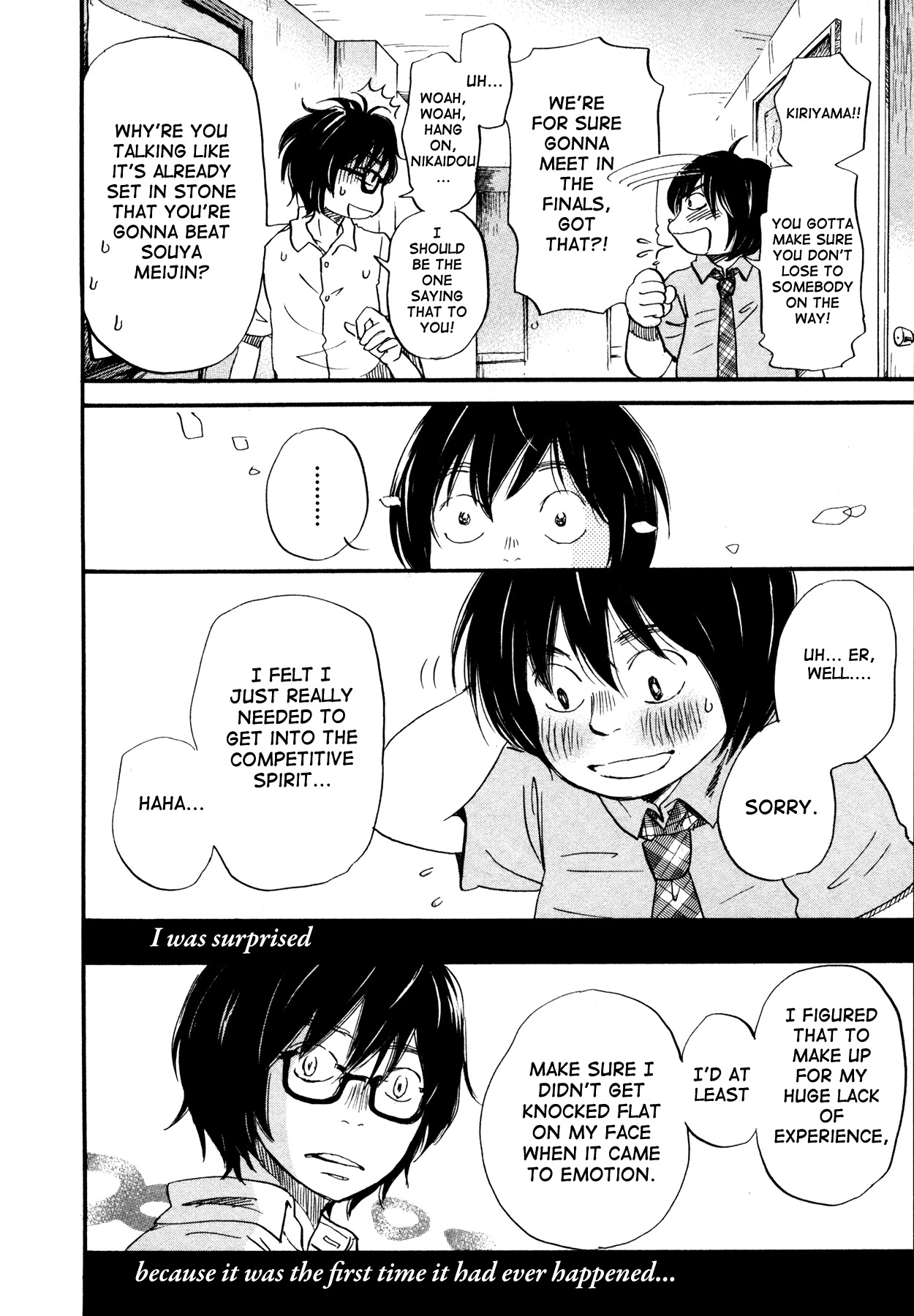 3-gatsu no Lion Chapter 129 page 6 - Chapter 129: The Wind's 20,000 Miles (Part 1)