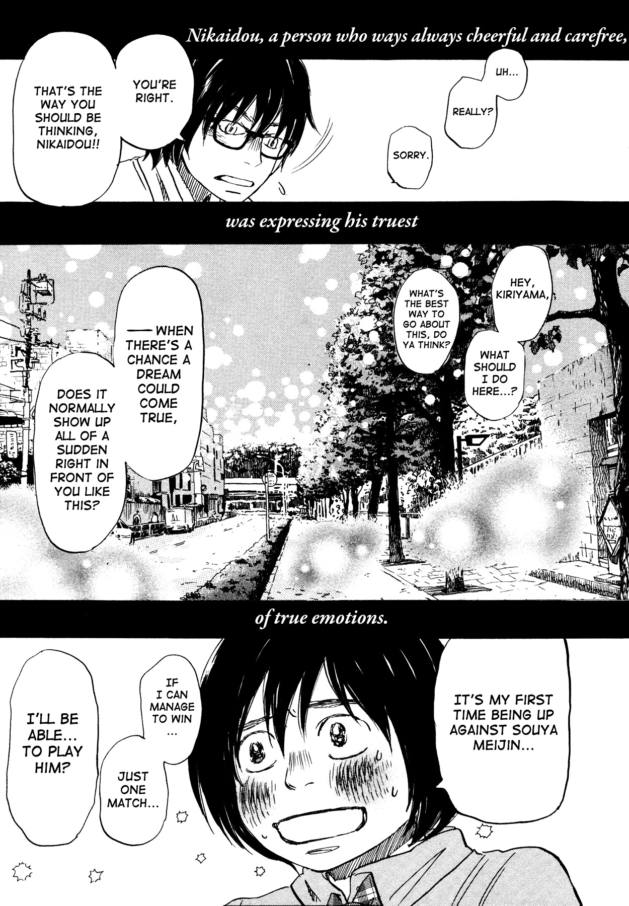 3-gatsu no Lion Chapter 129 page 7 - Chapter 129: The Wind's 20,000 Miles (Part 1)