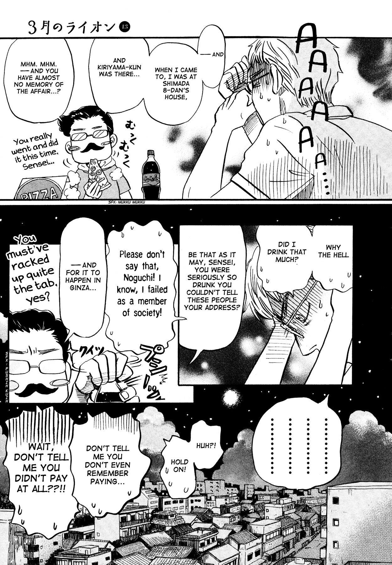 3-gatsu no Lion Chapter 129 page 9 - Chapter 129: The Wind's 20,000 Miles (Part 1)