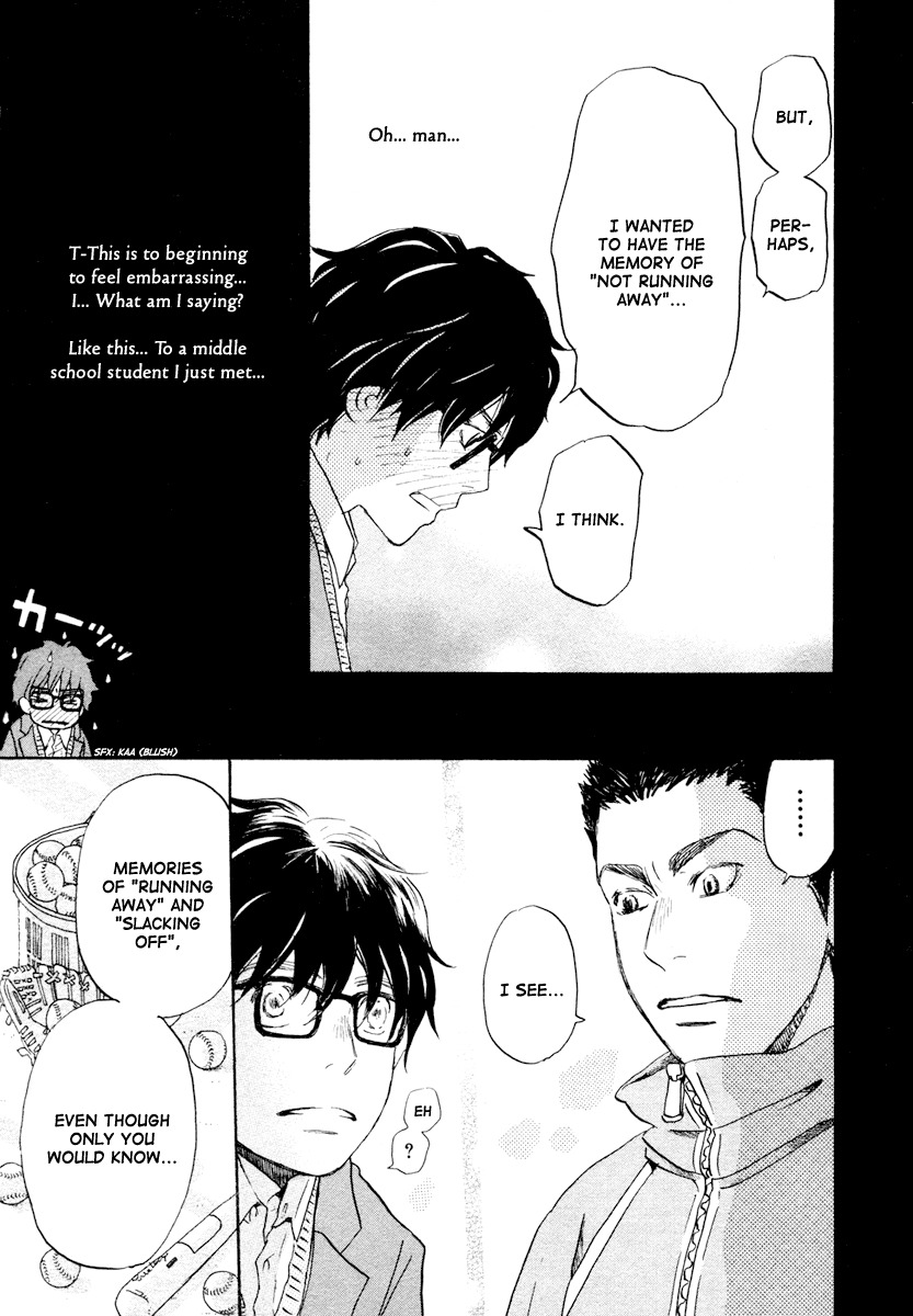 3-gatsu no Lion Chapter 13 page 10 - Chapter 13: God's Child (PART 3)