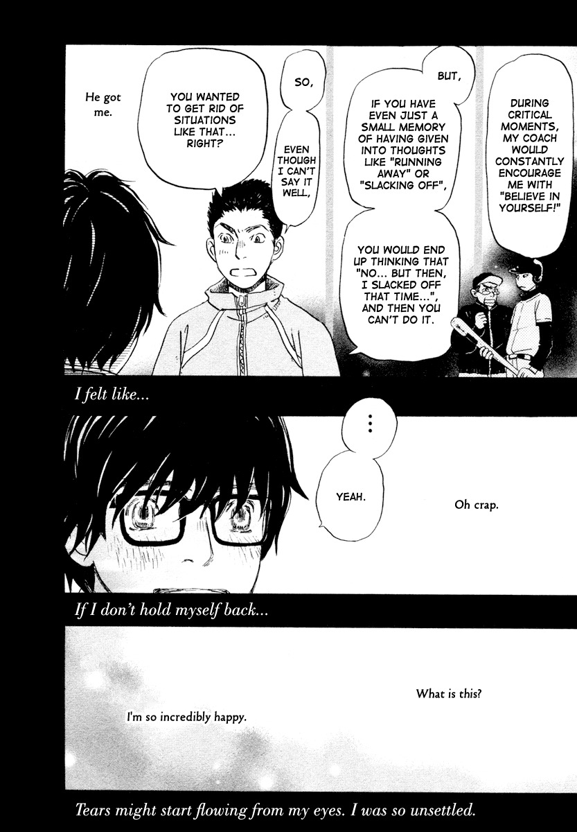 3-gatsu no Lion Chapter 13 page 11 - Chapter 13: God's Child (PART 3)