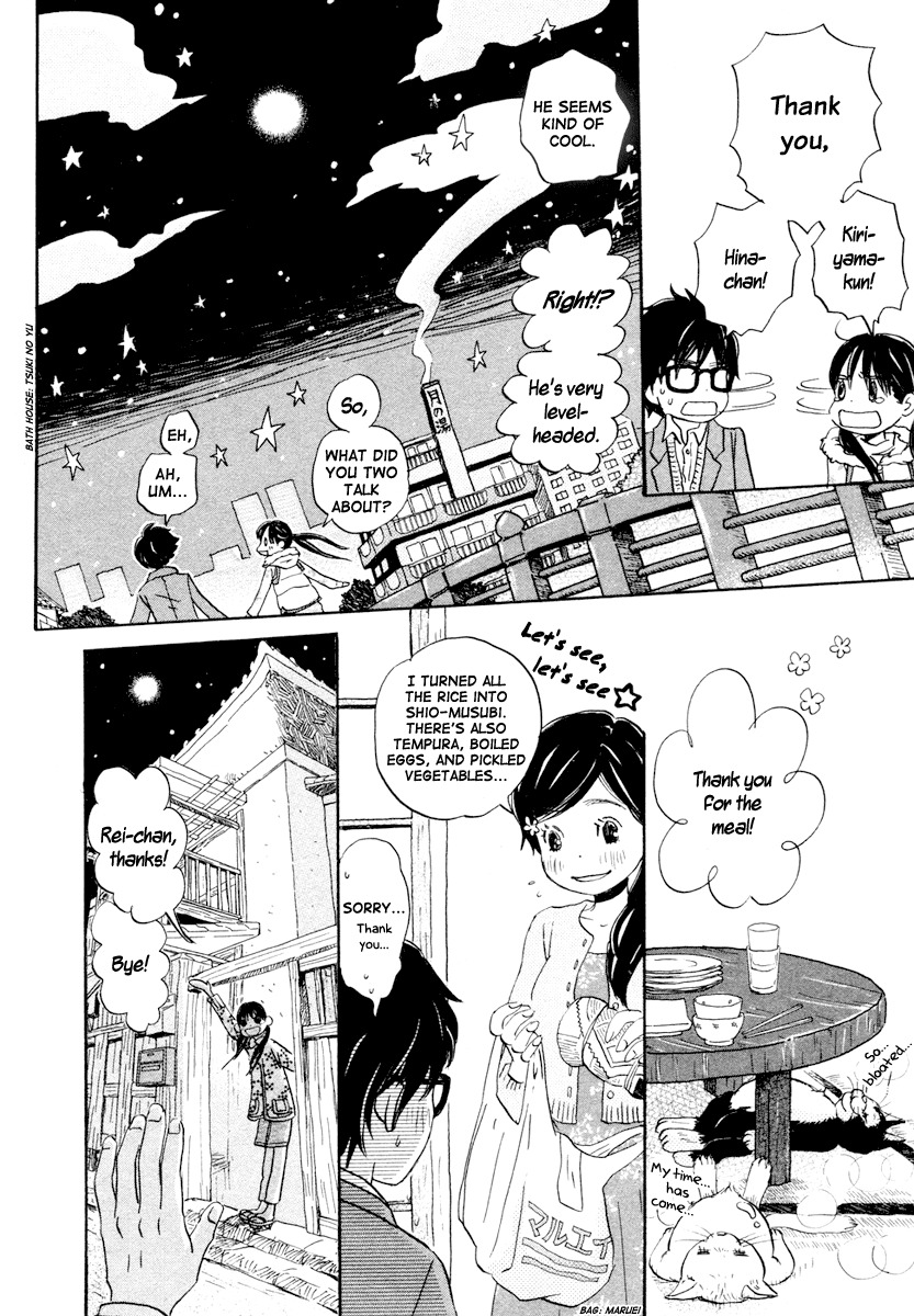 3-gatsu no Lion Chapter 13 page 13 - Chapter 13: God's Child (PART 3)
