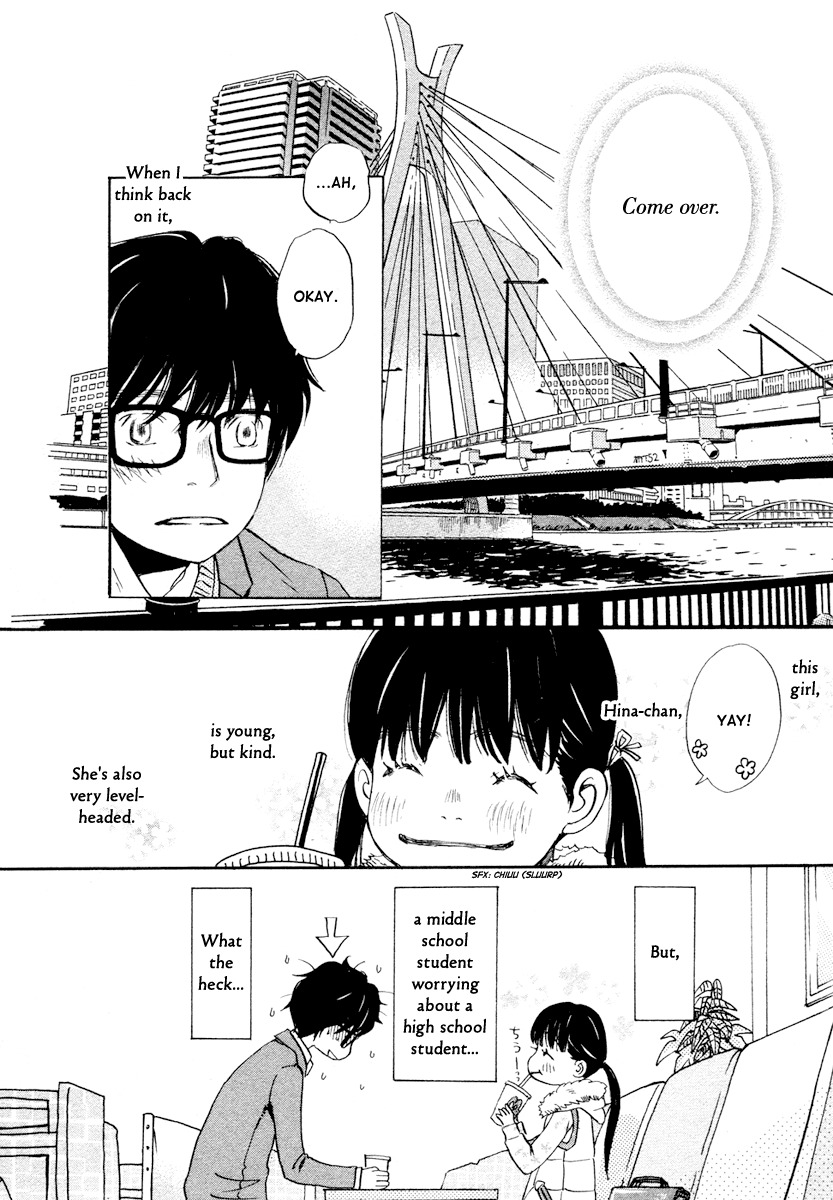 3-gatsu no Lion Chapter 13 page 3 - Chapter 13: God's Child (PART 3)