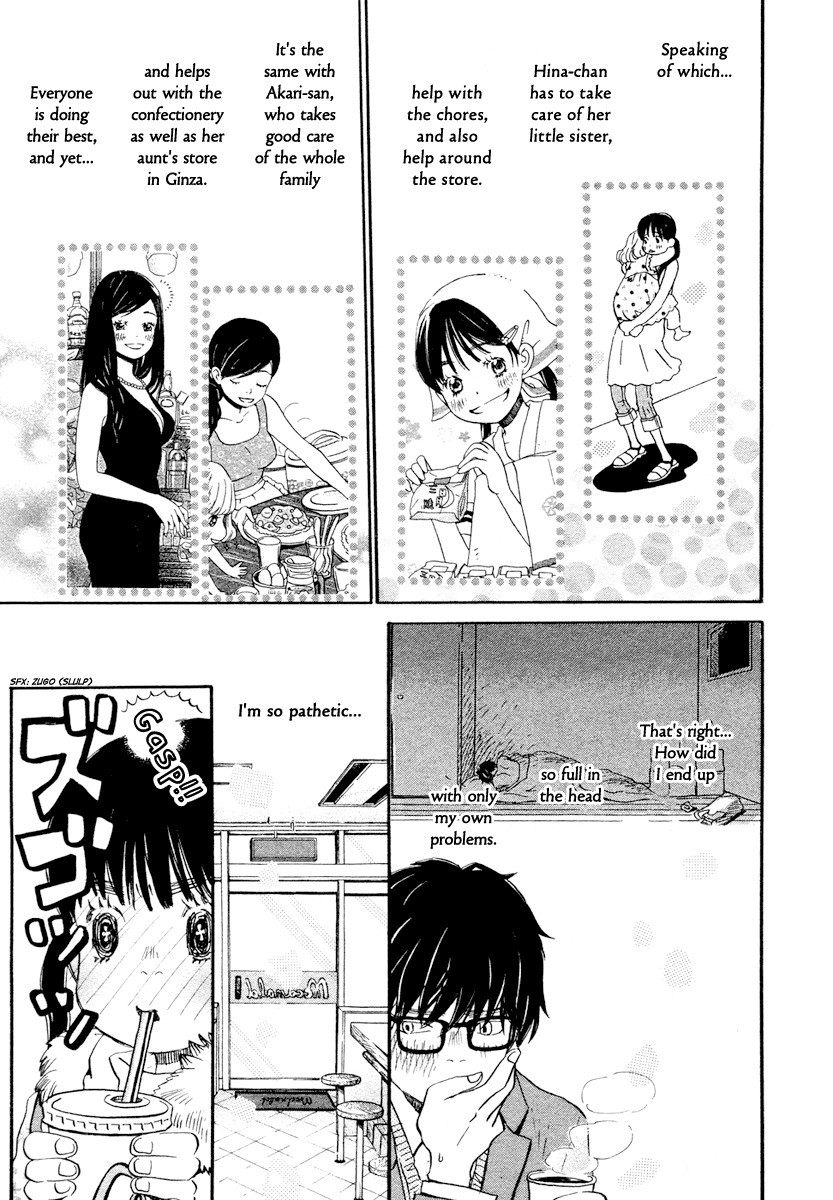 3-gatsu no Lion Chapter 13 page 4 - Chapter 13: God's Child (PART 3)