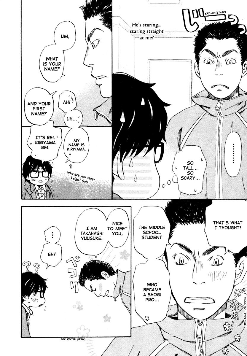 3-gatsu no Lion Chapter 13 page 7 - Chapter 13: God's Child (PART 3)