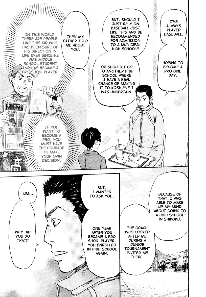 3-gatsu no Lion Chapter 13 page 8 - Chapter 13: God's Child (PART 3)