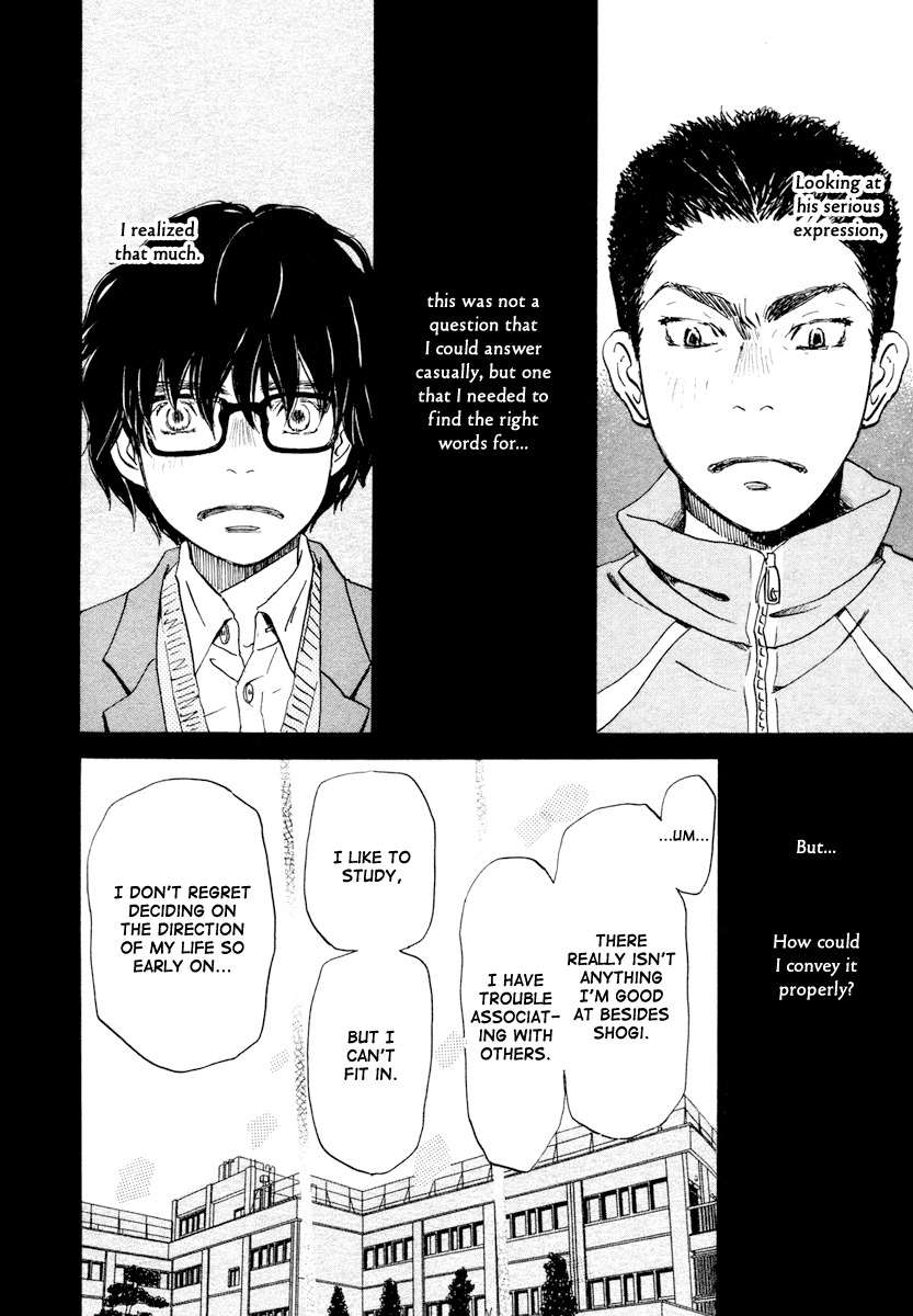 3-gatsu no Lion Chapter 13 page 9 - Chapter 13: God's Child (PART 3)