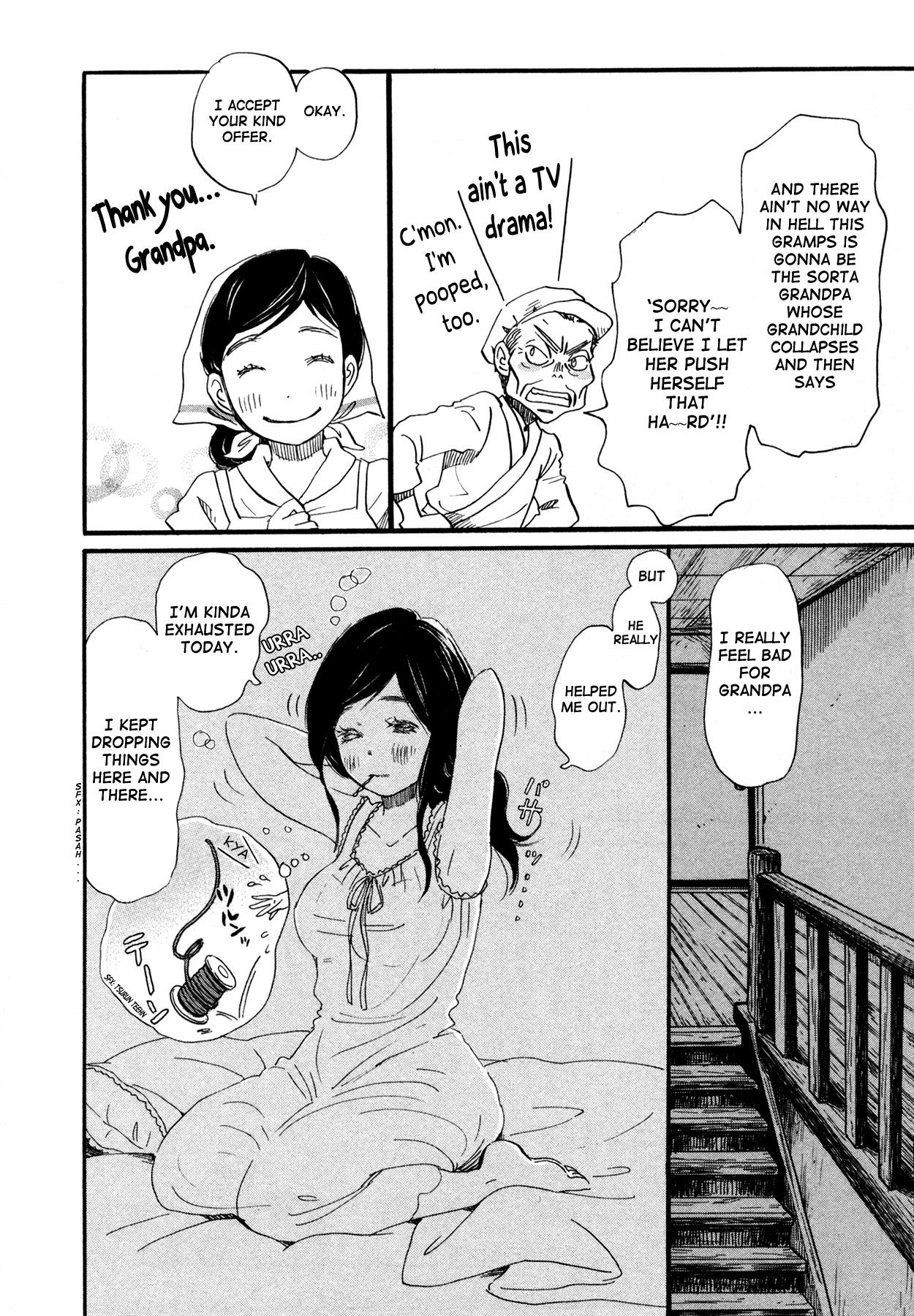 3-gatsu no Lion Chapter 130 page 5 - Chapter 130: Midsummer's End