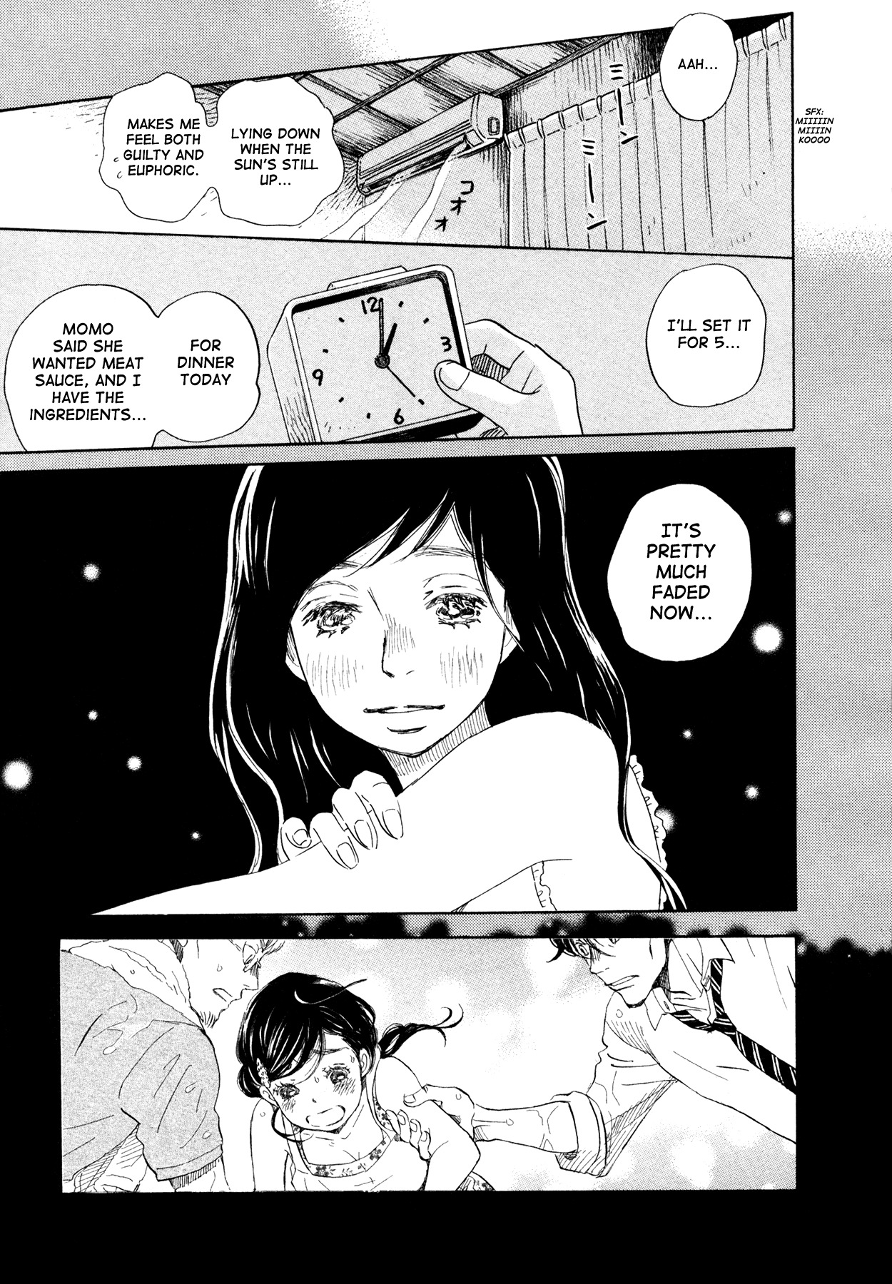 3-gatsu no Lion Chapter 130 page 6 - Chapter 130: Midsummer's End