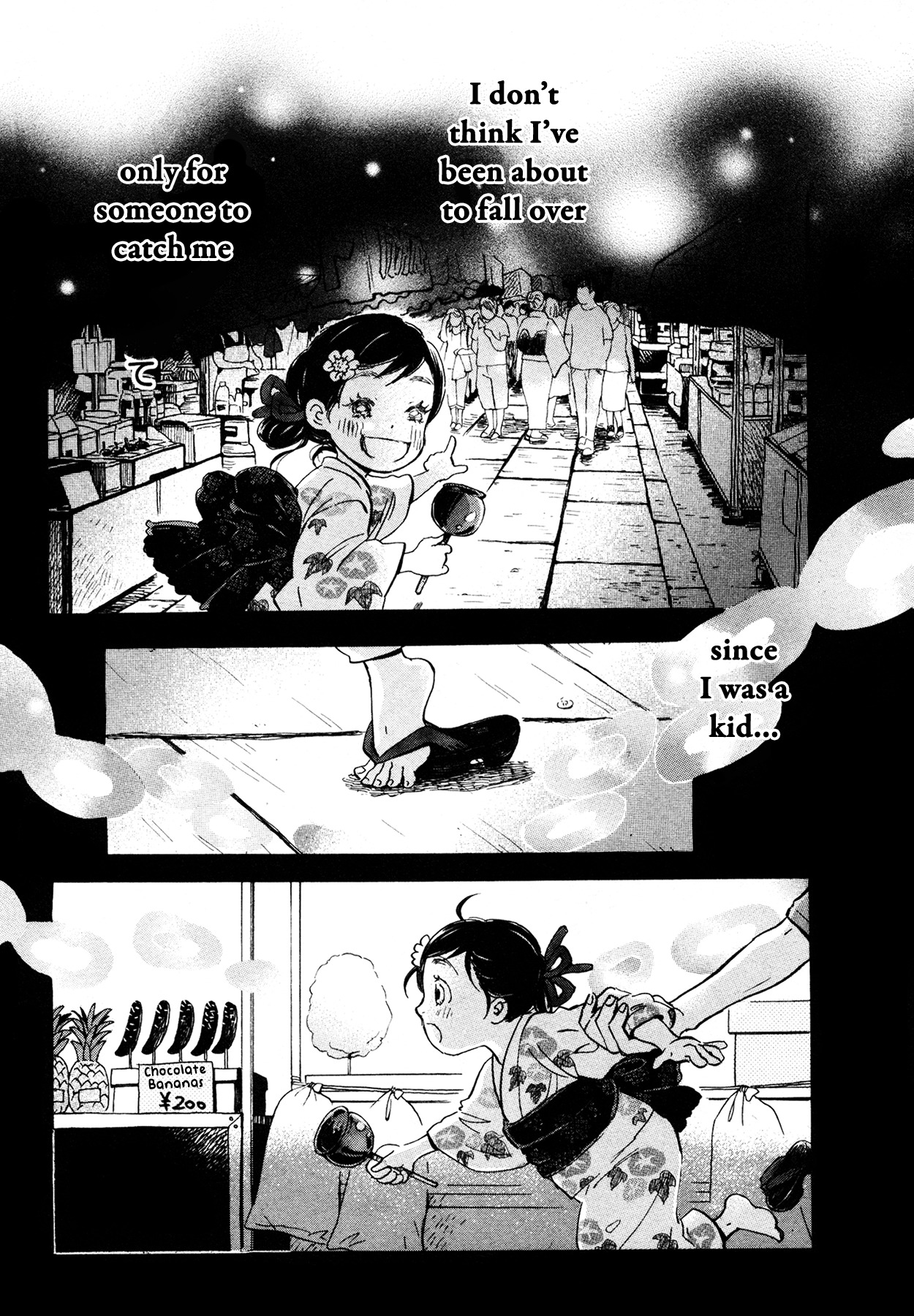 3-gatsu no Lion Chapter 130 page 8 - Chapter 130: Midsummer's End