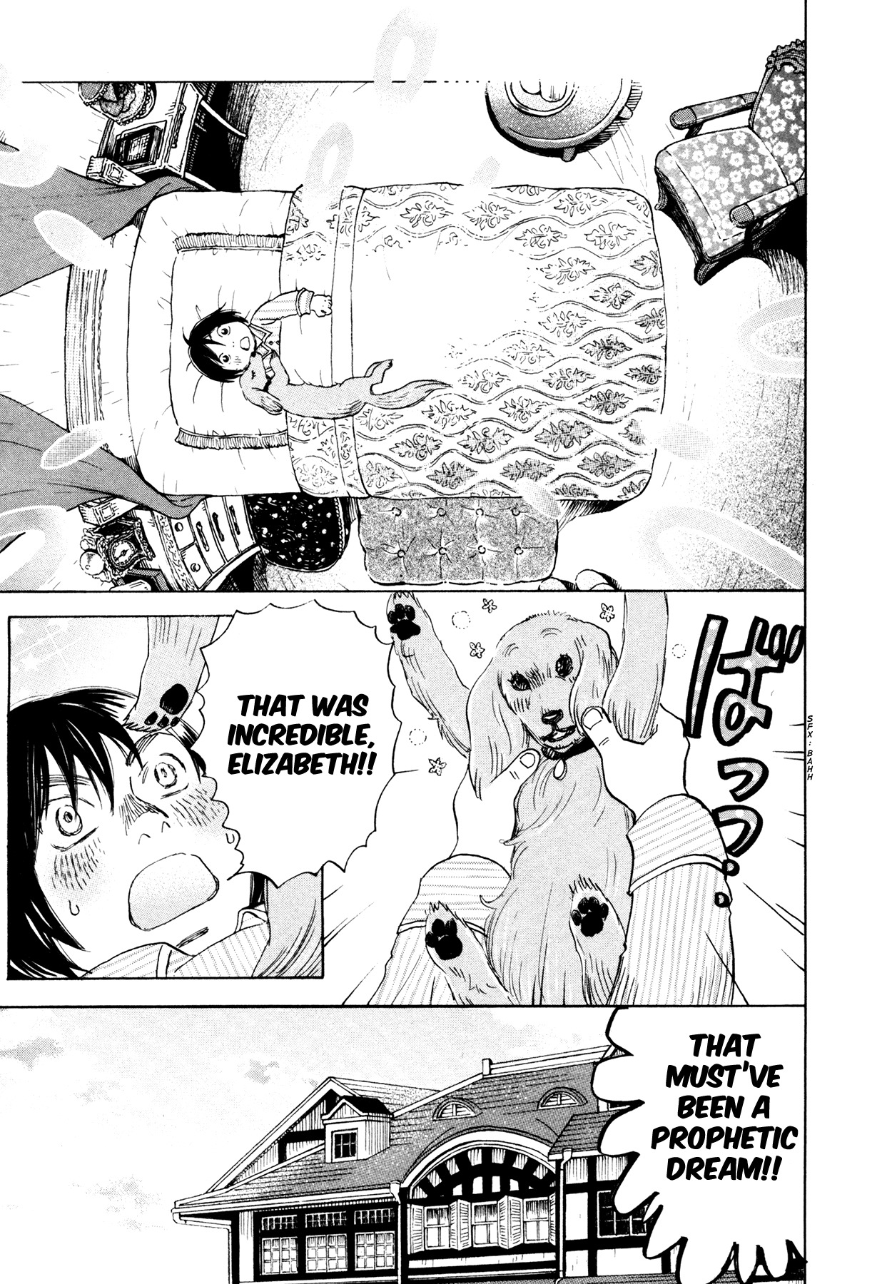 3-gatsu no Lion Chapter 131 page 5 - Chapter 131: The Wind's 20,000 Miles (Part 2)