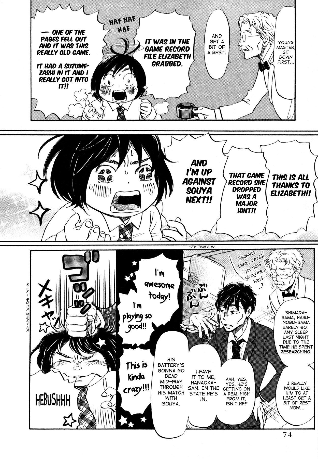 3-gatsu no Lion Chapter 132 page 10 - Chapter 132: The Wind's 20,000 Miles (Part 3)