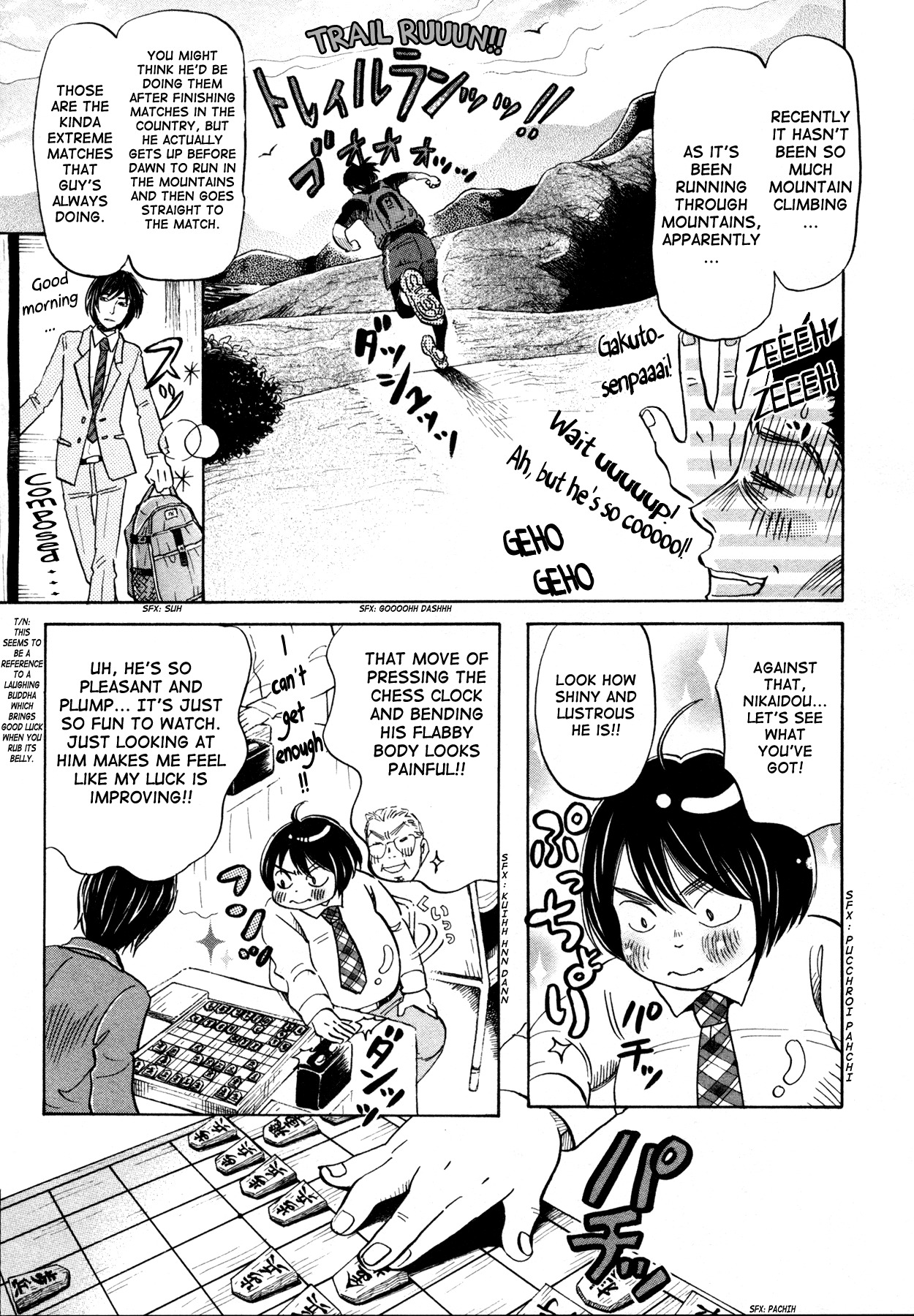 3-gatsu no Lion Chapter 132 page 3 - Chapter 132: The Wind's 20,000 Miles (Part 3)