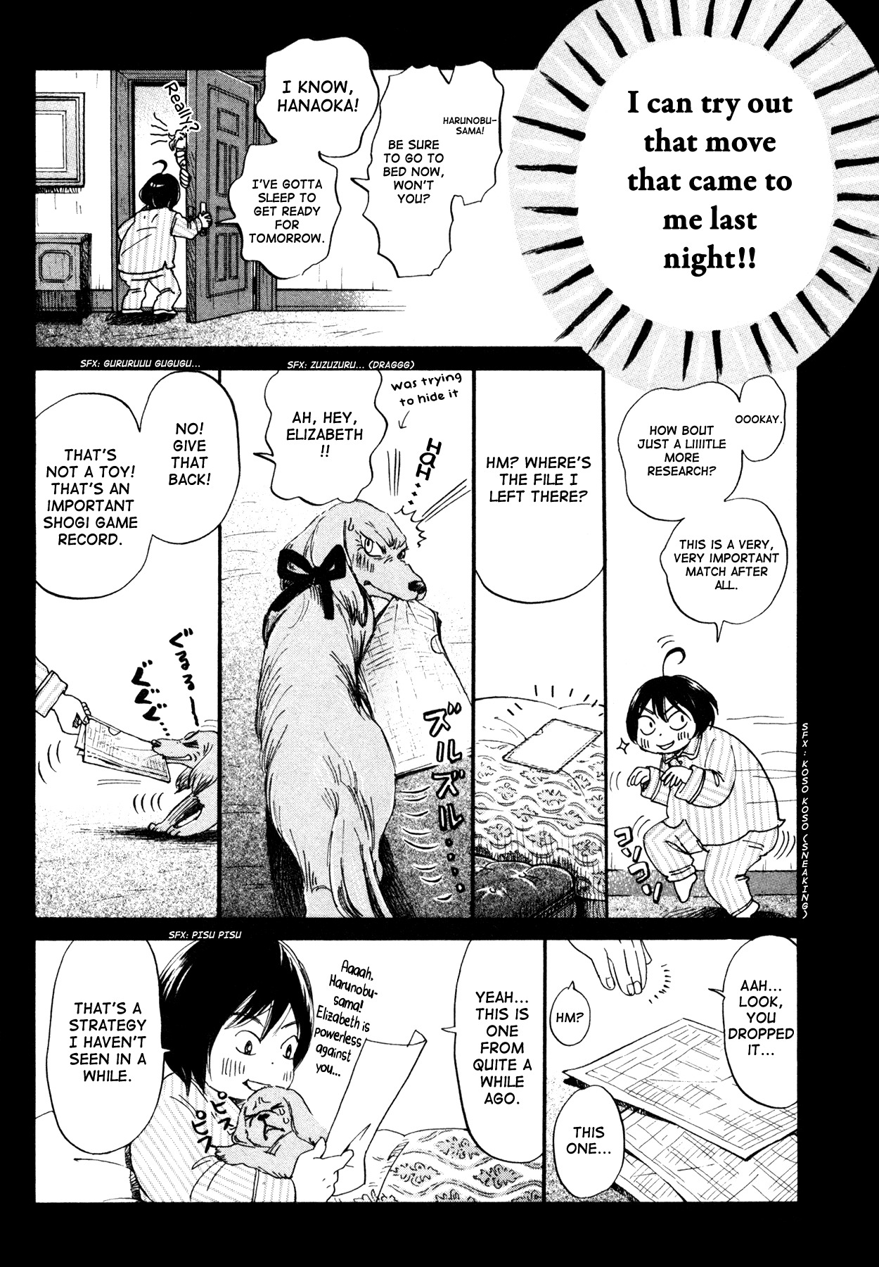 3-gatsu no Lion Chapter 132 page 5 - Chapter 132: The Wind's 20,000 Miles (Part 3)