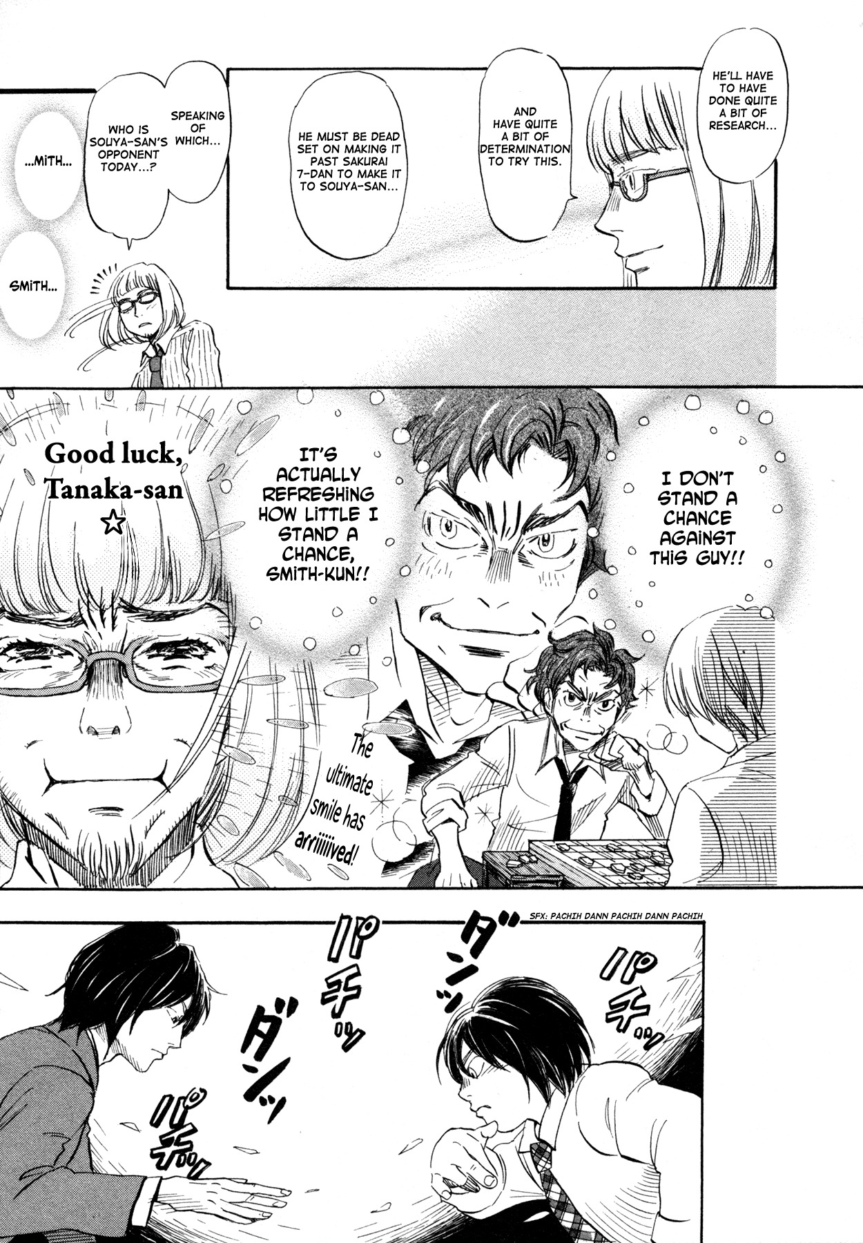 3-gatsu no Lion Chapter 132 page 7 - Chapter 132: The Wind's 20,000 Miles (Part 3)