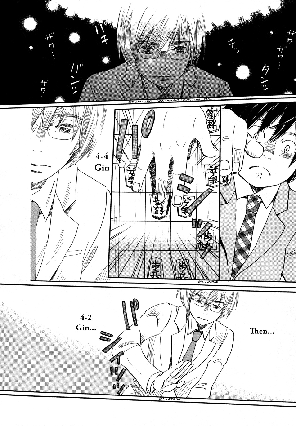 3-gatsu no Lion Chapter 133 page 10 - Chapter 133: The Wind's 20,000 Miles (Part 4)