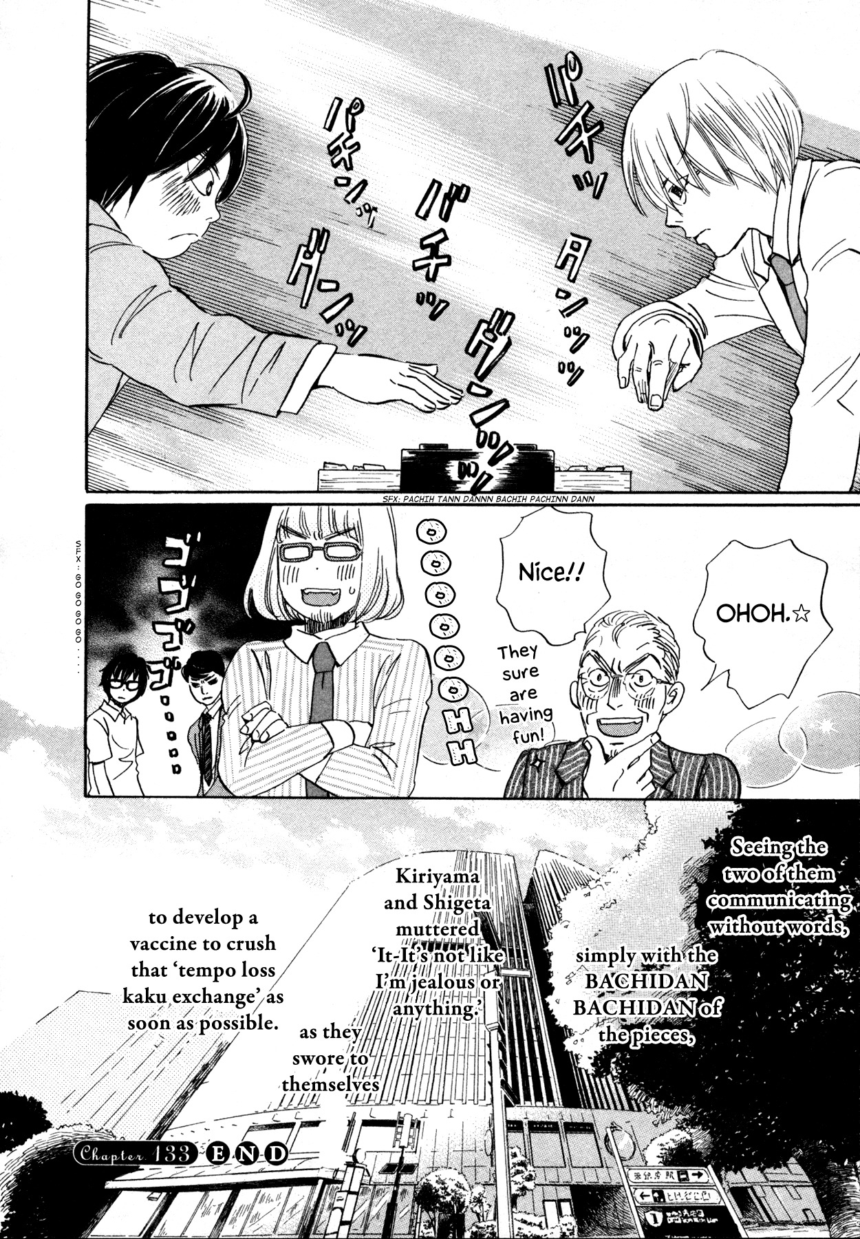 3-gatsu no Lion Chapter 133 page 12 - Chapter 133: The Wind's 20,000 Miles (Part 4)