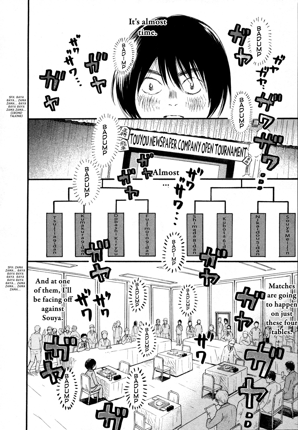 3-gatsu no Lion Chapter 133 page 2 - Chapter 133: The Wind's 20,000 Miles (Part 4)