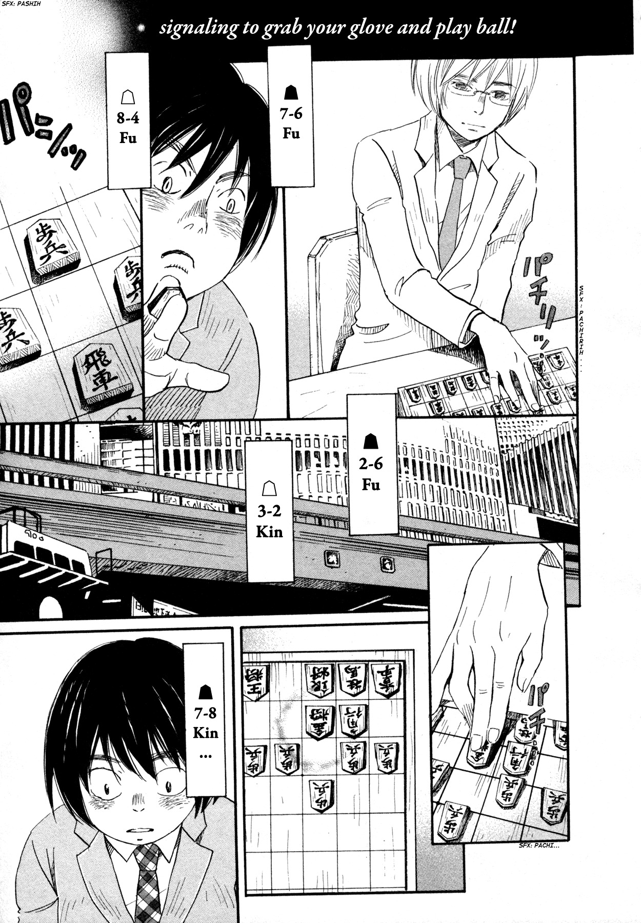 3-gatsu no Lion Chapter 133 page 5 - Chapter 133: The Wind's 20,000 Miles (Part 4)