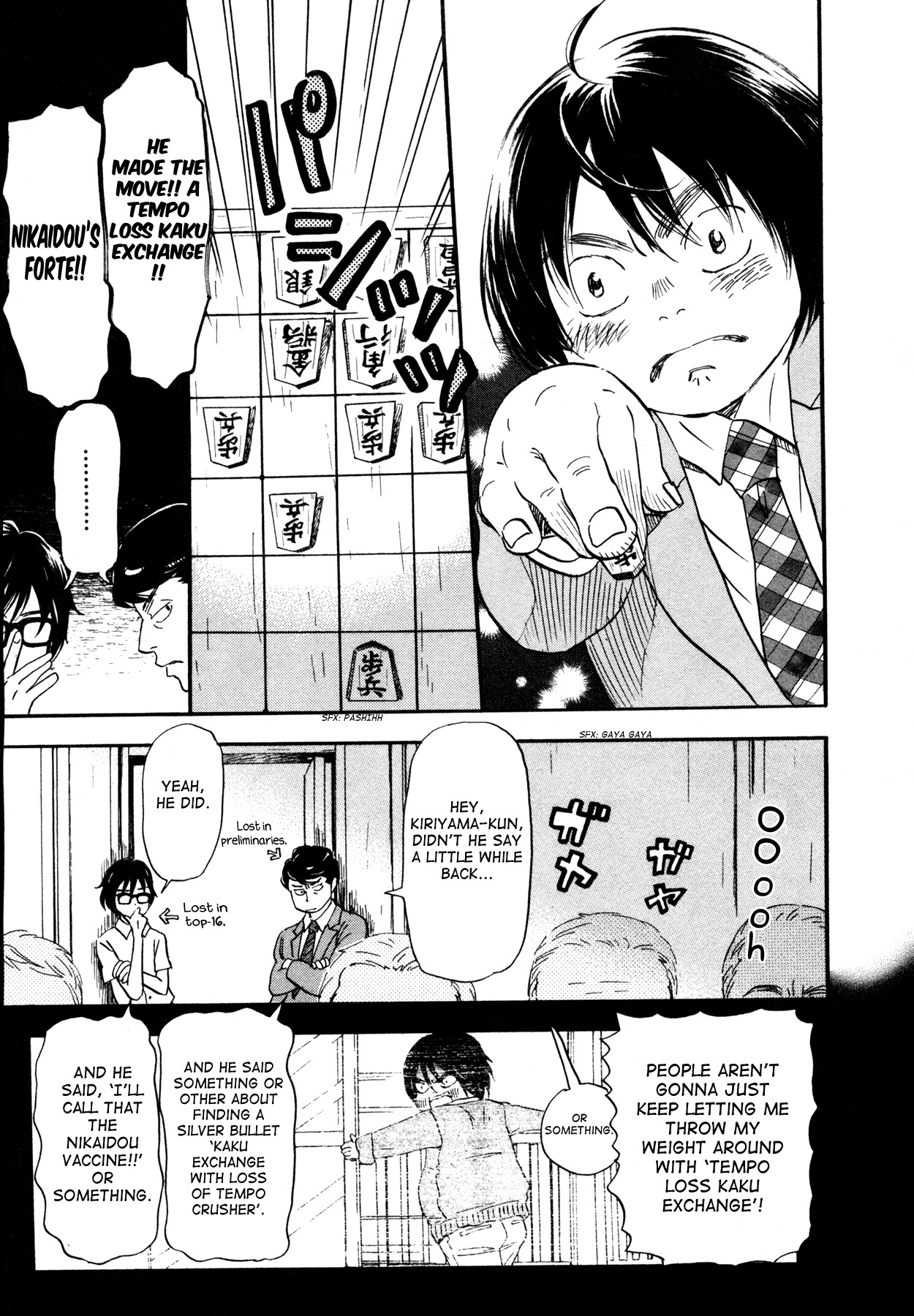 3-gatsu no Lion Chapter 133 page 7 - Chapter 133: The Wind's 20,000 Miles (Part 4)
