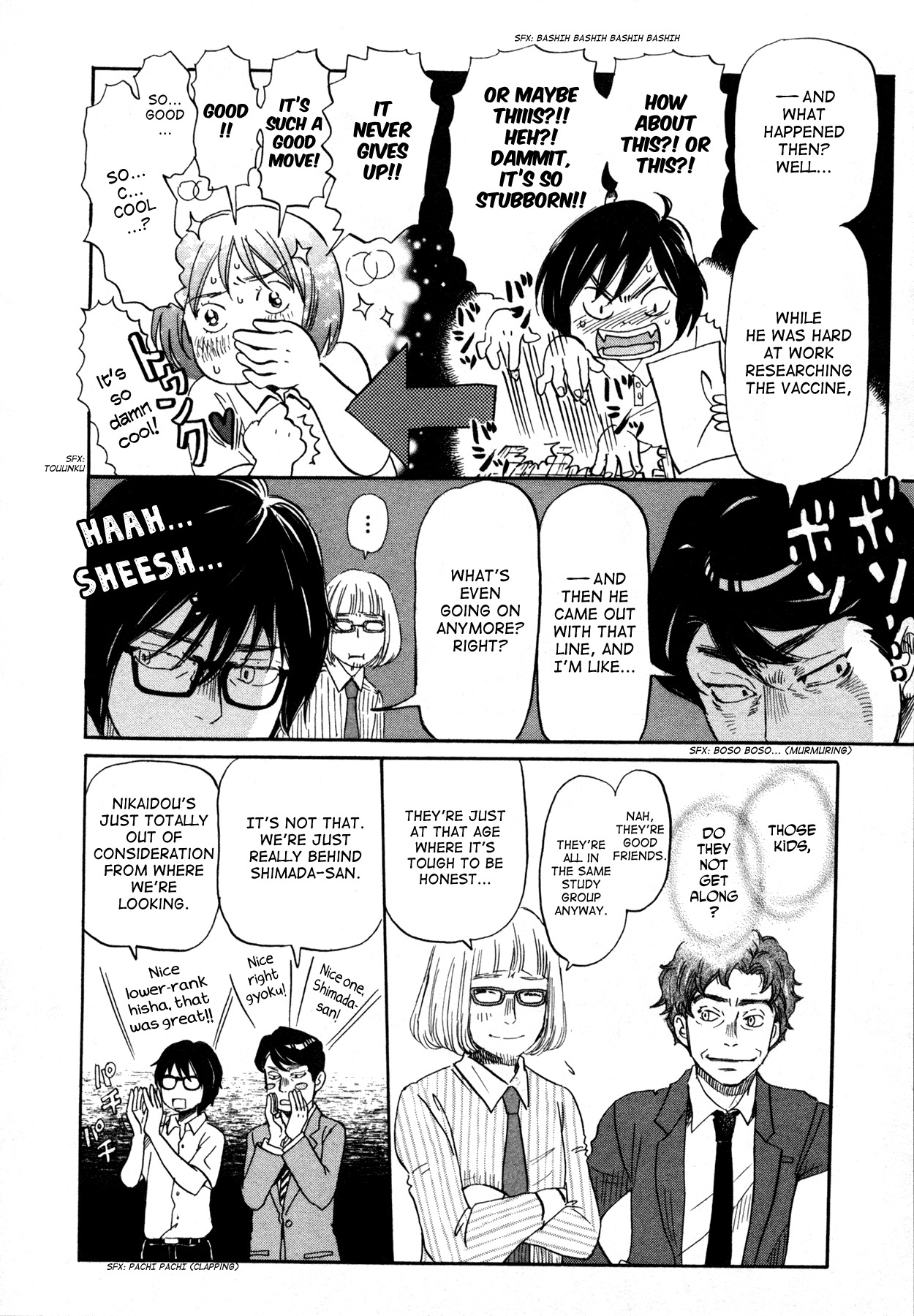 3-gatsu no Lion Chapter 133 page 8 - Chapter 133: The Wind's 20,000 Miles (Part 4)