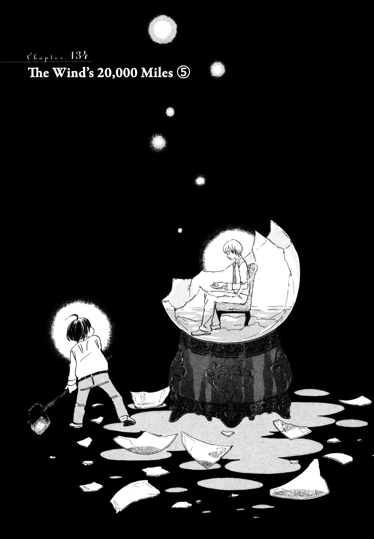 3-gatsu no Lion Chapter 134 page 1 - Chapter 134: The Wind's 20,000 Miles (Part 5)