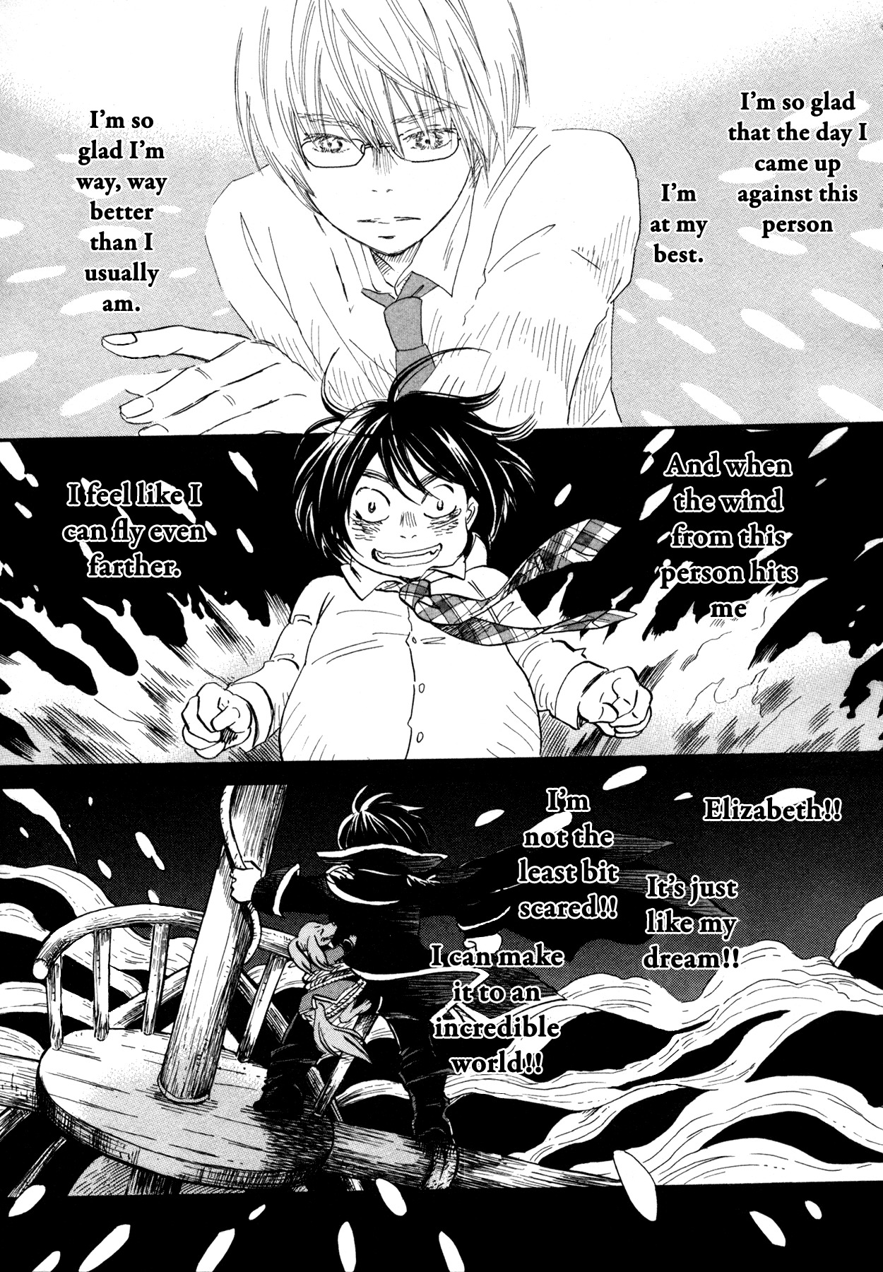3-gatsu no Lion Chapter 134 page 3 - Chapter 134: The Wind's 20,000 Miles (Part 5)