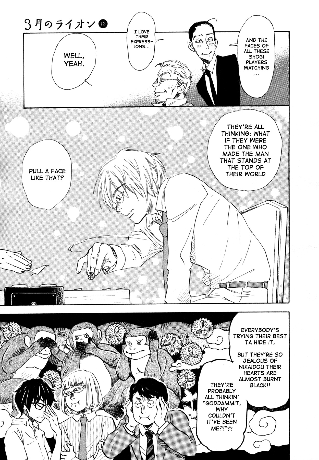 3-gatsu no Lion Chapter 134 page 5 - Chapter 134: The Wind's 20,000 Miles (Part 5)