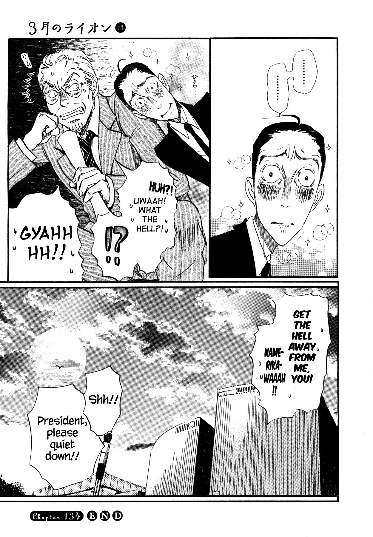 3-gatsu no Lion Chapter 134 page 7 - Chapter 134: The Wind's 20,000 Miles (Part 5)