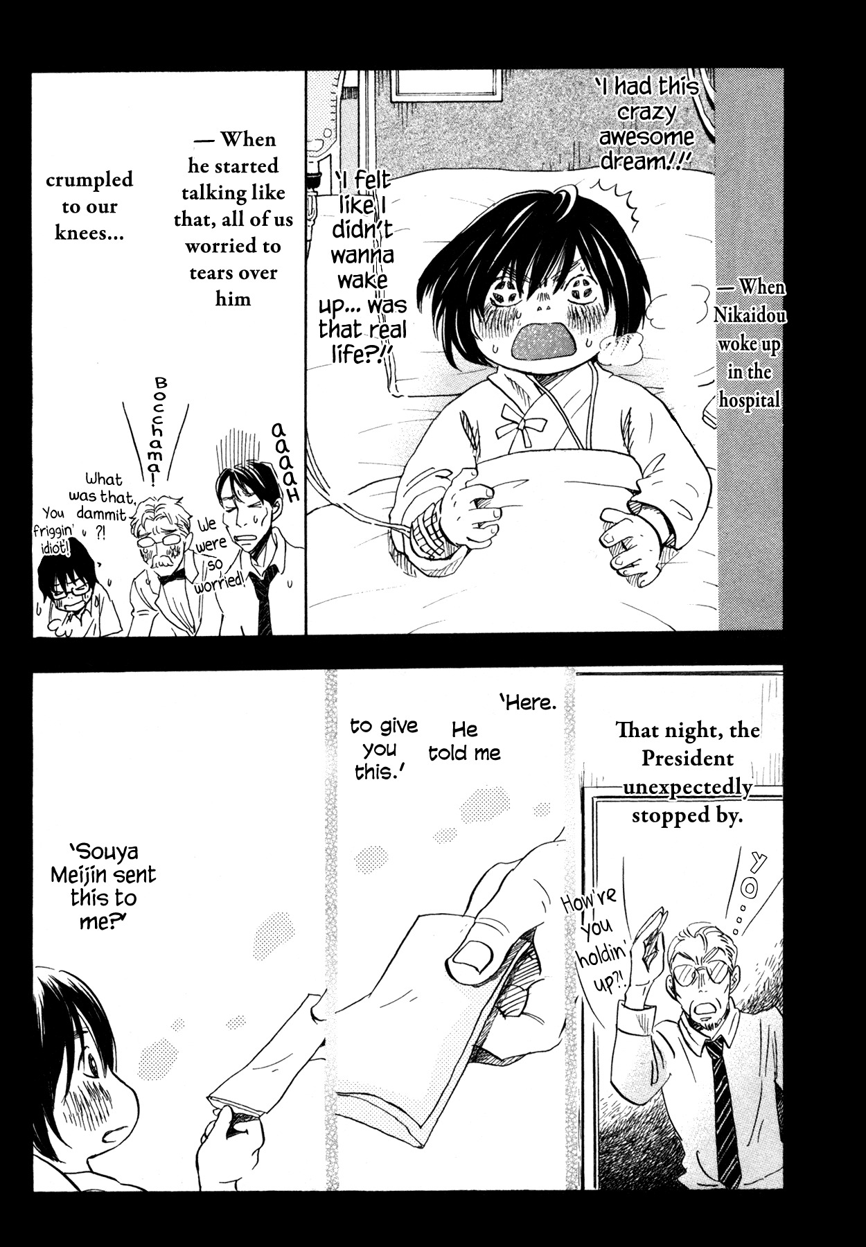 3-gatsu no Lion Chapter 135 page 11 - Chapter 135: The Wind's 20,000 Miles (Part 6)