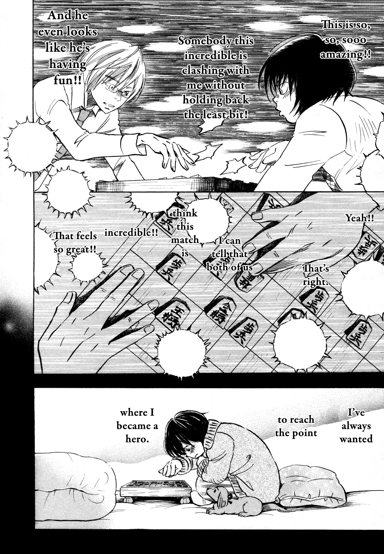 3-gatsu no Lion Chapter 135 page 2 - Chapter 135: The Wind's 20,000 Miles (Part 6)
