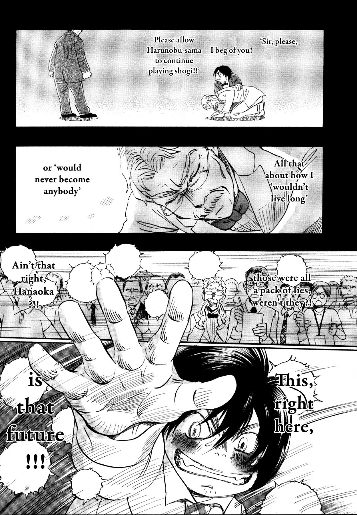3-gatsu no Lion Chapter 135 page 3 - Chapter 135: The Wind's 20,000 Miles (Part 6)