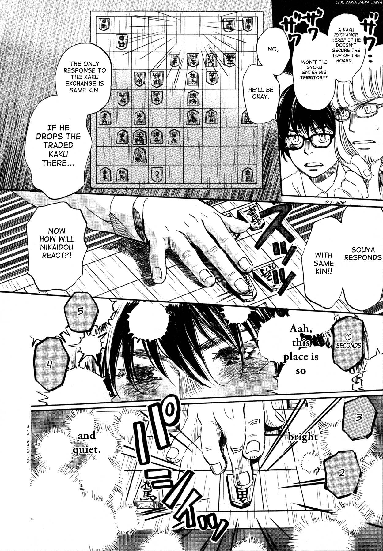 3-gatsu no Lion Chapter 135 page 4 - Chapter 135: The Wind's 20,000 Miles (Part 6)