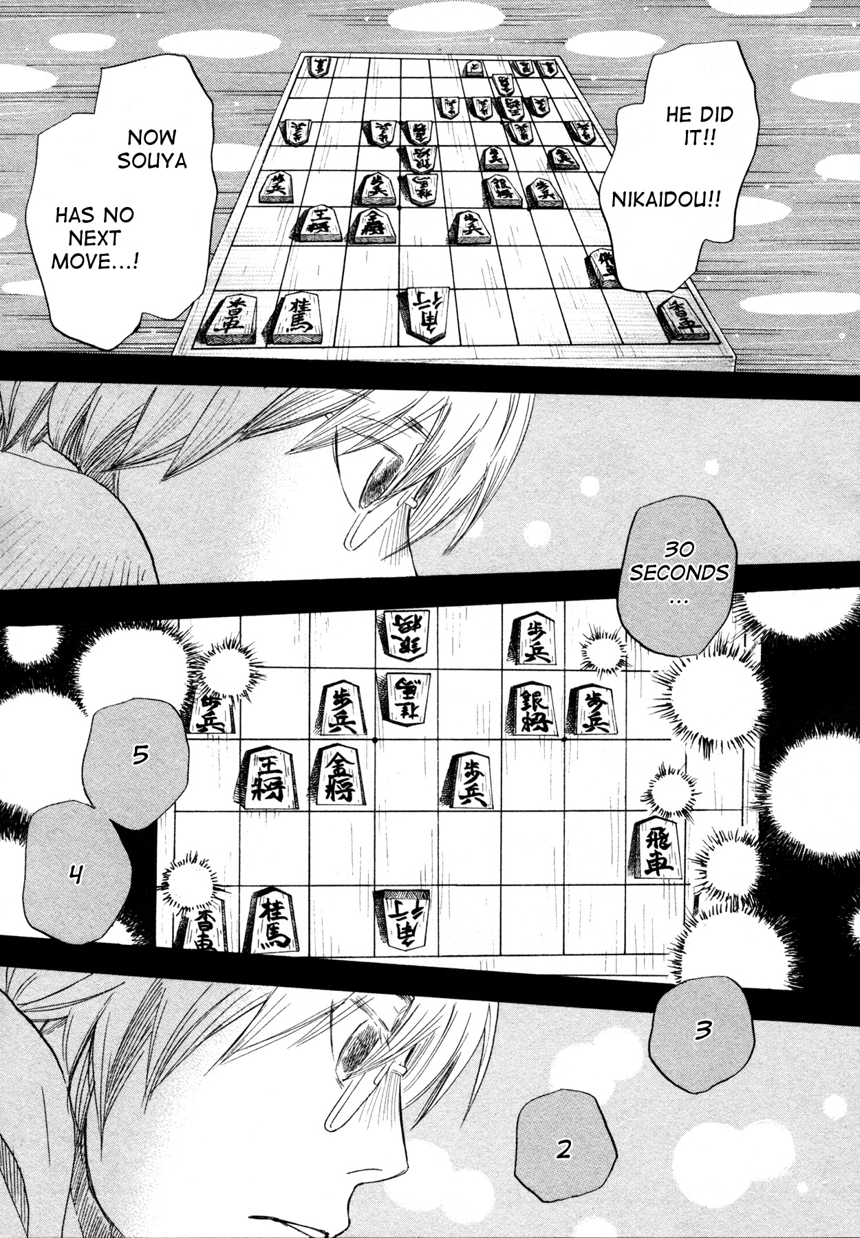 3-gatsu no Lion Chapter 135 page 5 - Chapter 135: The Wind's 20,000 Miles (Part 6)