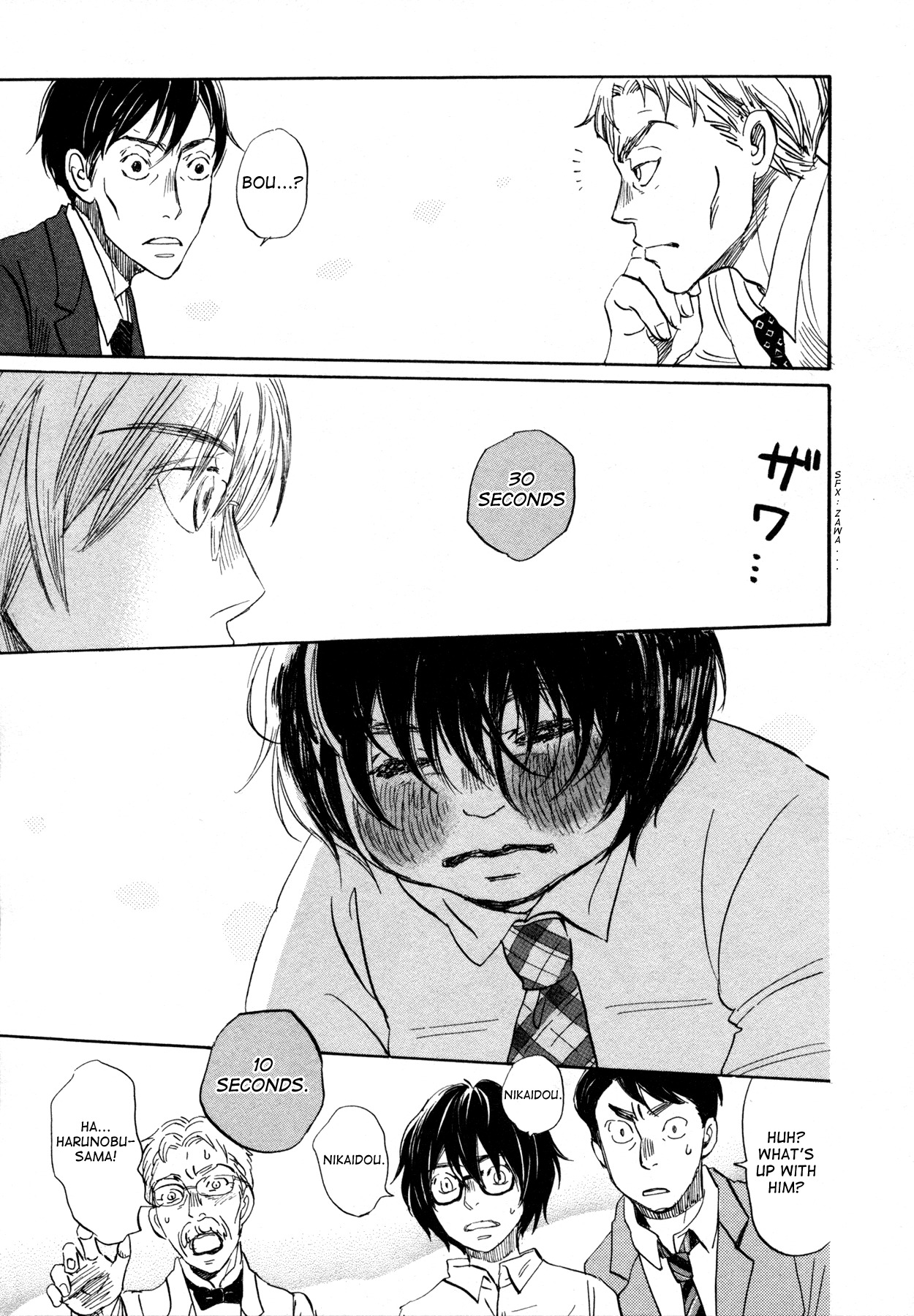 3-gatsu no Lion Chapter 135 page 7 - Chapter 135: The Wind's 20,000 Miles (Part 6)