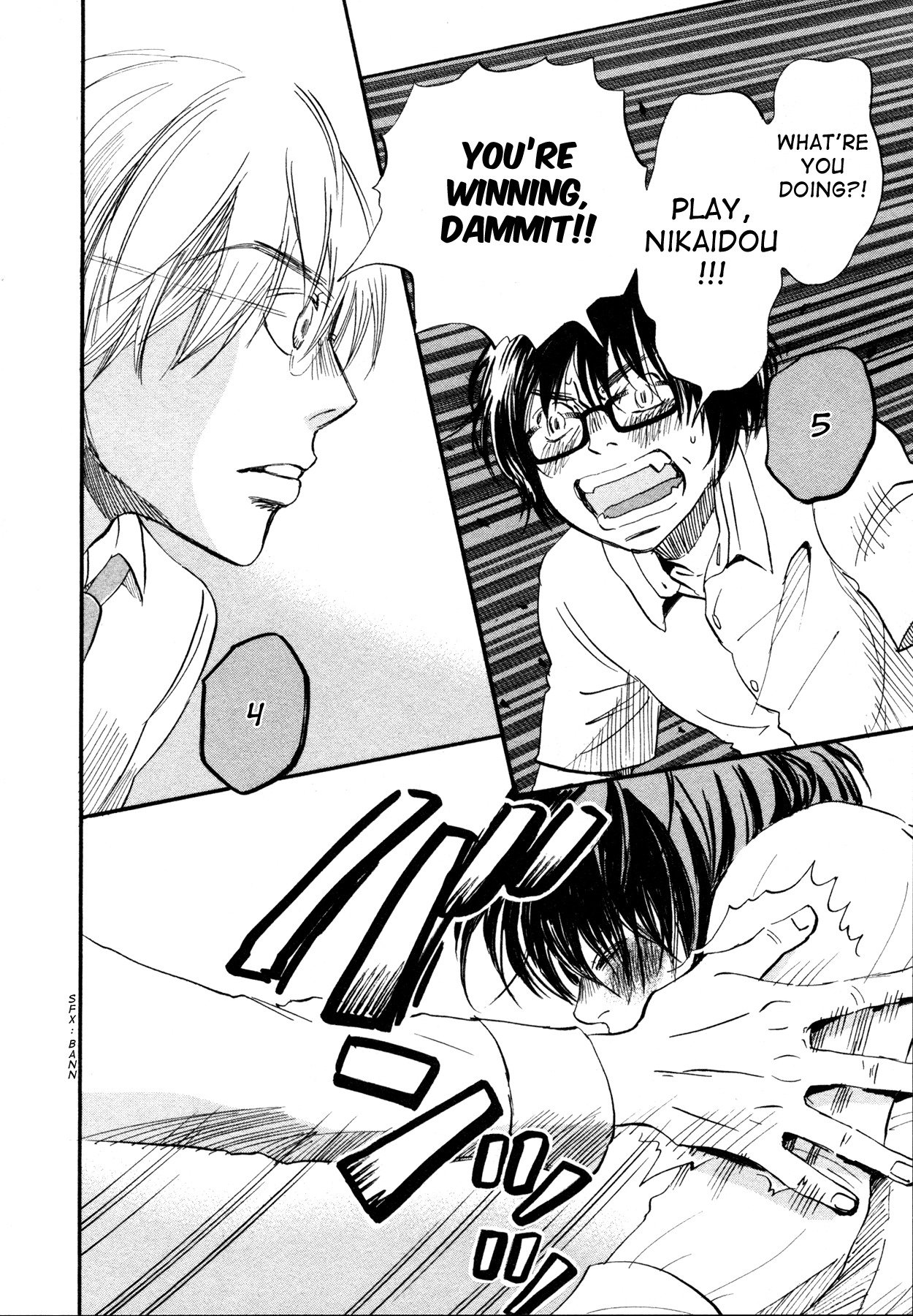 3-gatsu no Lion Chapter 135 page 8 - Chapter 135: The Wind's 20,000 Miles (Part 6)