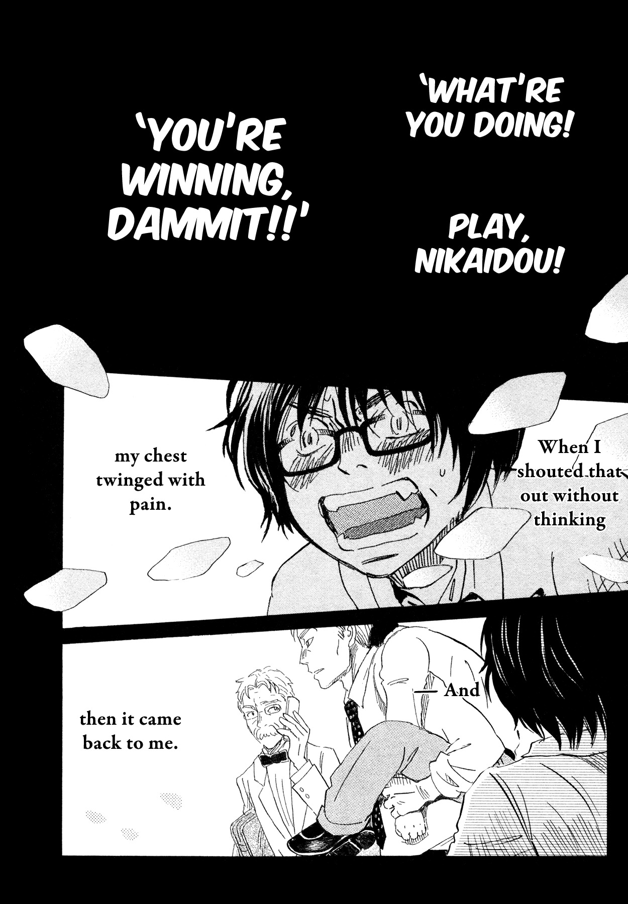 3-gatsu no Lion Chapter 136 page 2 - Chapter 136: The Smell of Rain