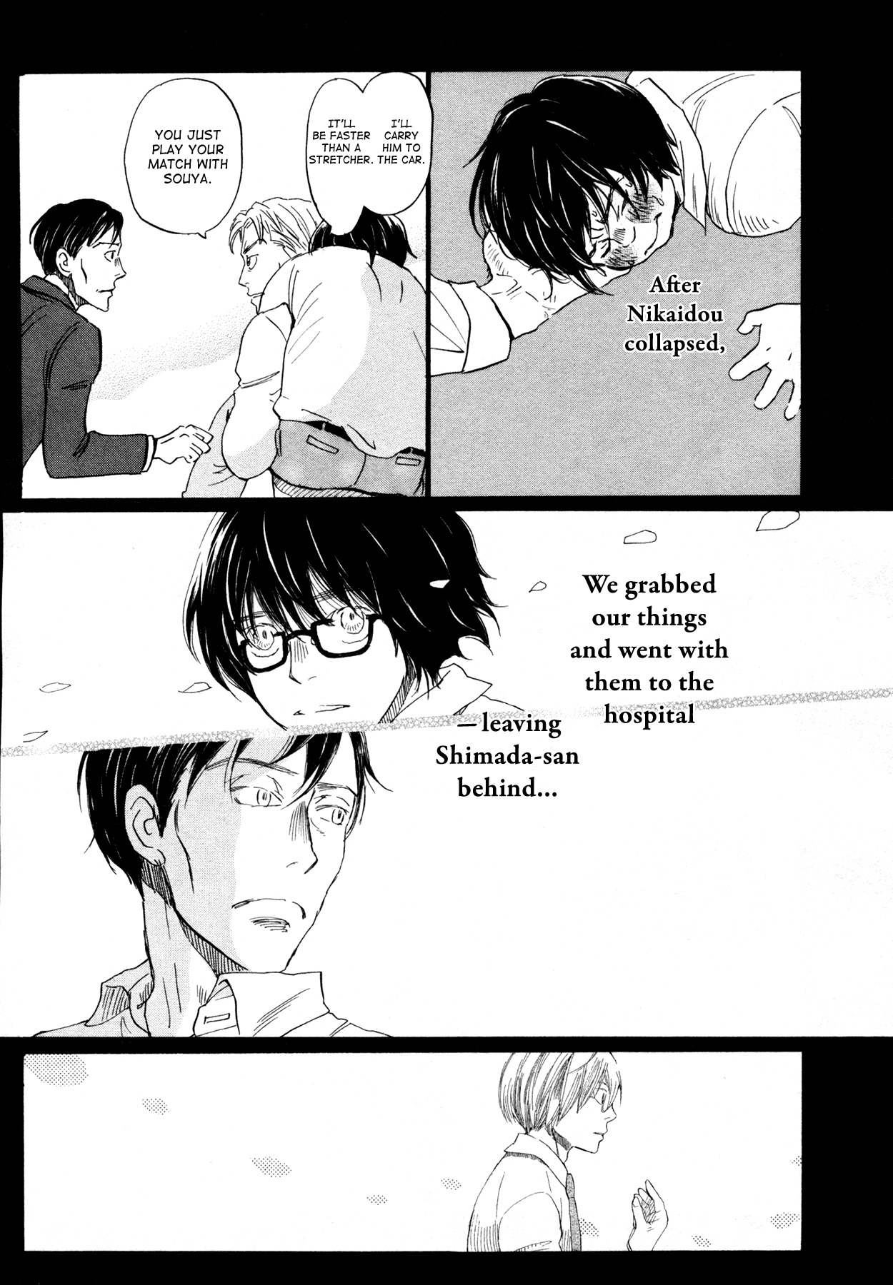 3-gatsu no Lion Chapter 136 page 5 - Chapter 136: The Smell of Rain