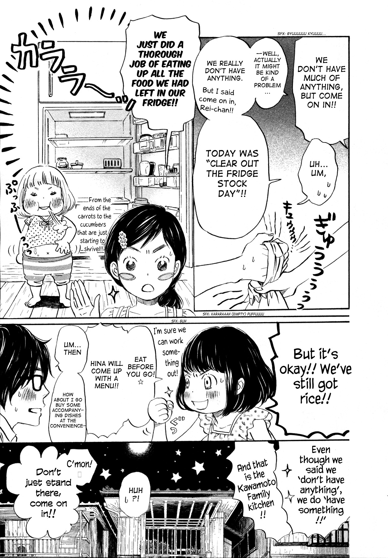 3-gatsu no Lion Chapter 136 page 9 - Chapter 136: The Smell of Rain