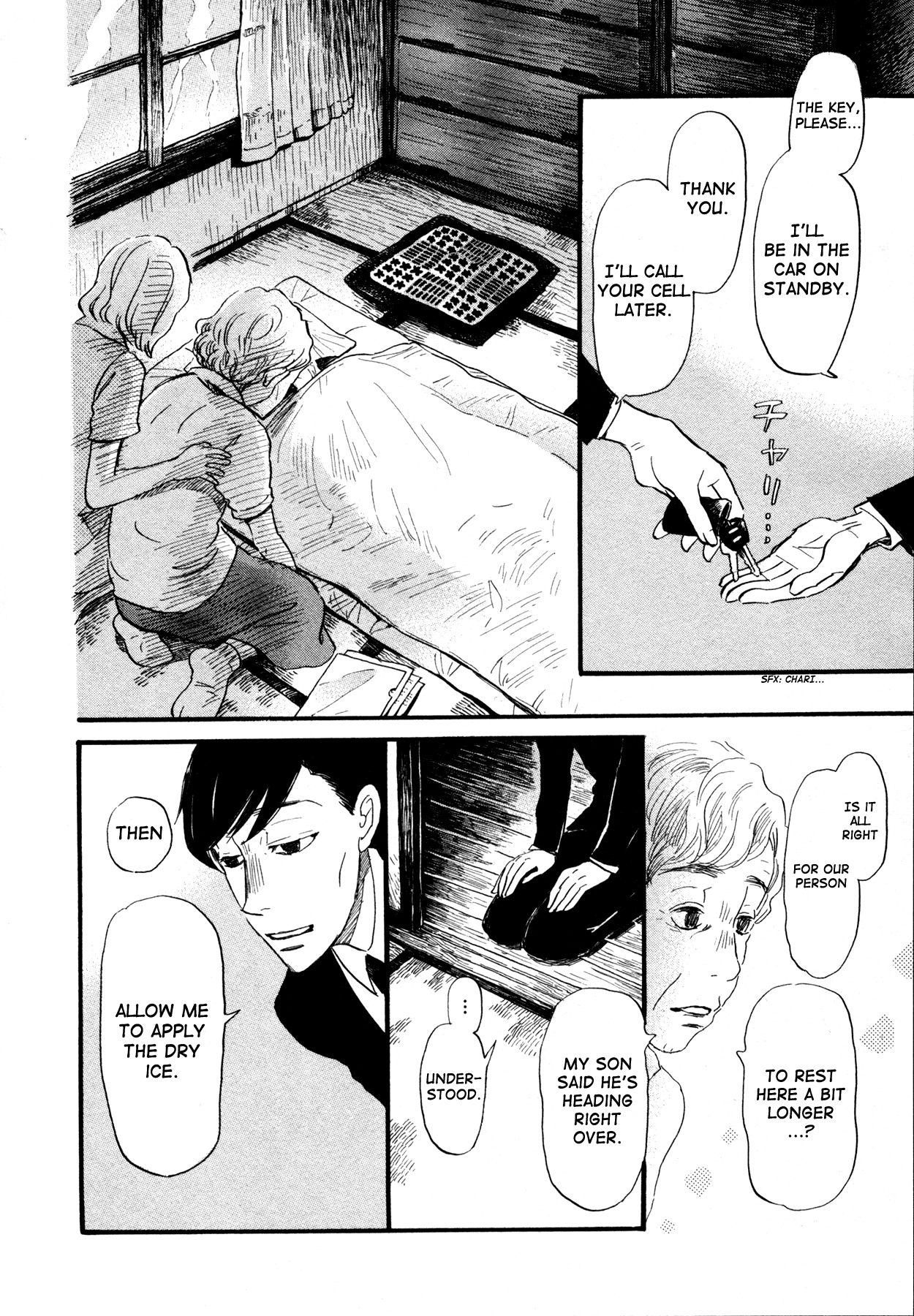 3-gatsu no Lion Chapter 137 page 4 - Chapter 137: The Smell of the Rain, the Smell of the River (Part 1)