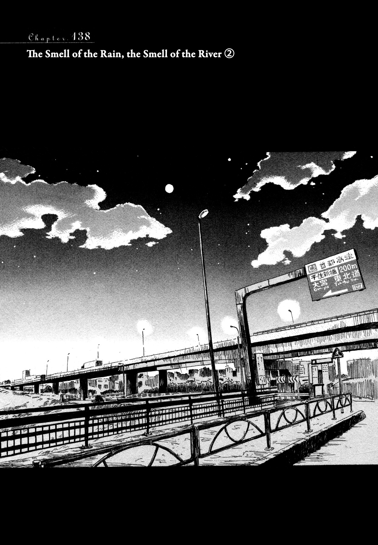 3-gatsu no Lion Chapter 138 page 1 - Chapter 138: The Smell of the Rain, the Smell of the River (Part 2)