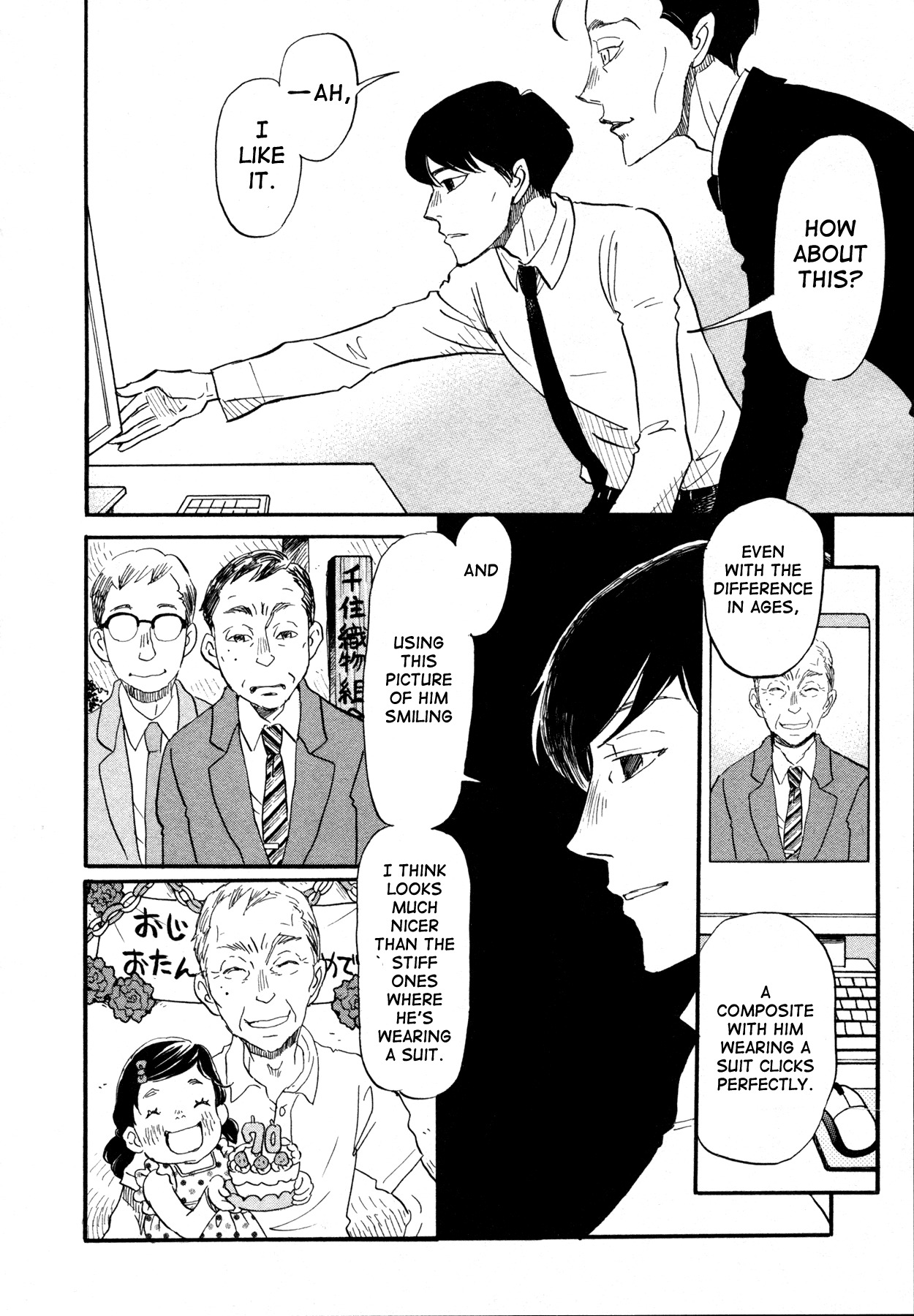 3-gatsu no Lion Chapter 138 page 2 - Chapter 138: The Smell of the Rain, the Smell of the River (Part 2)