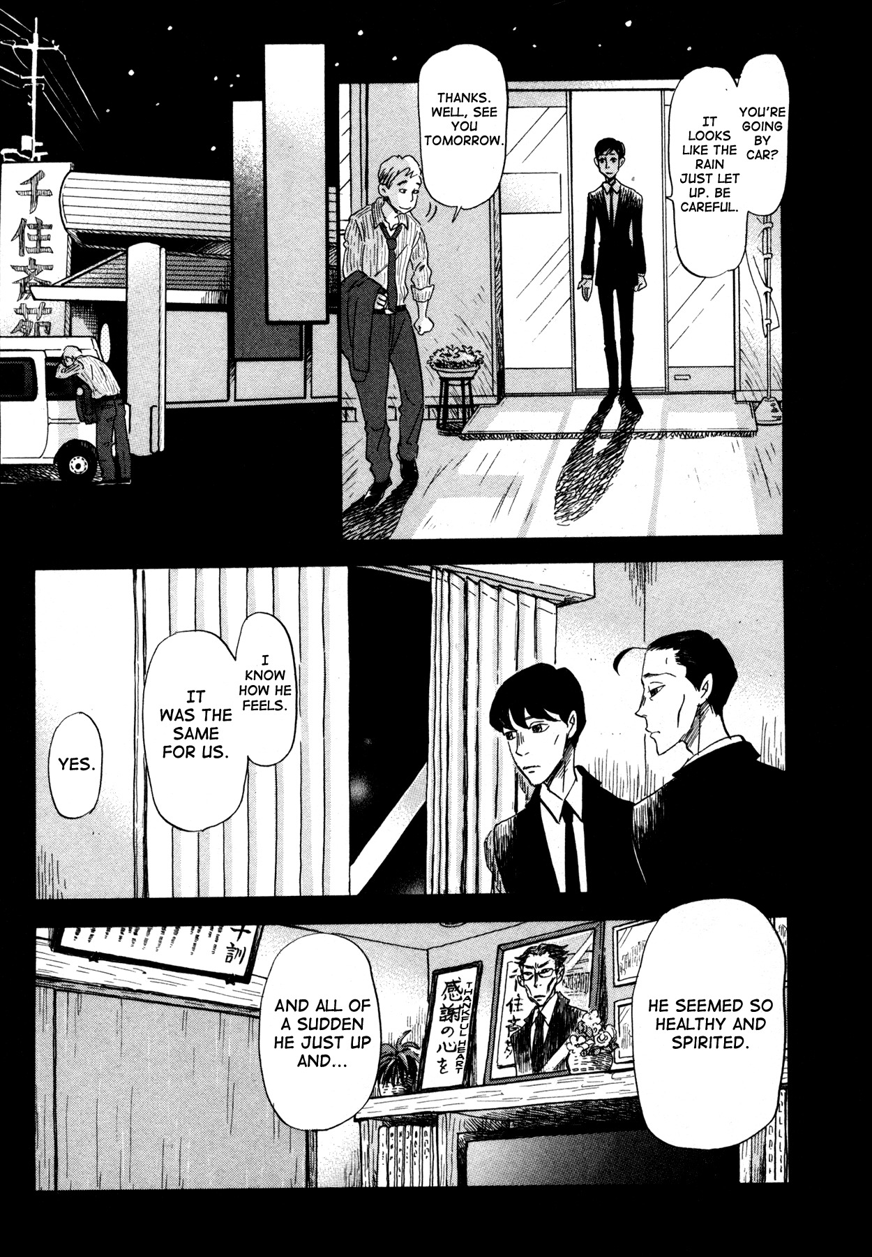 3-gatsu no Lion Chapter 138 page 5 - Chapter 138: The Smell of the Rain, the Smell of the River (Part 2)