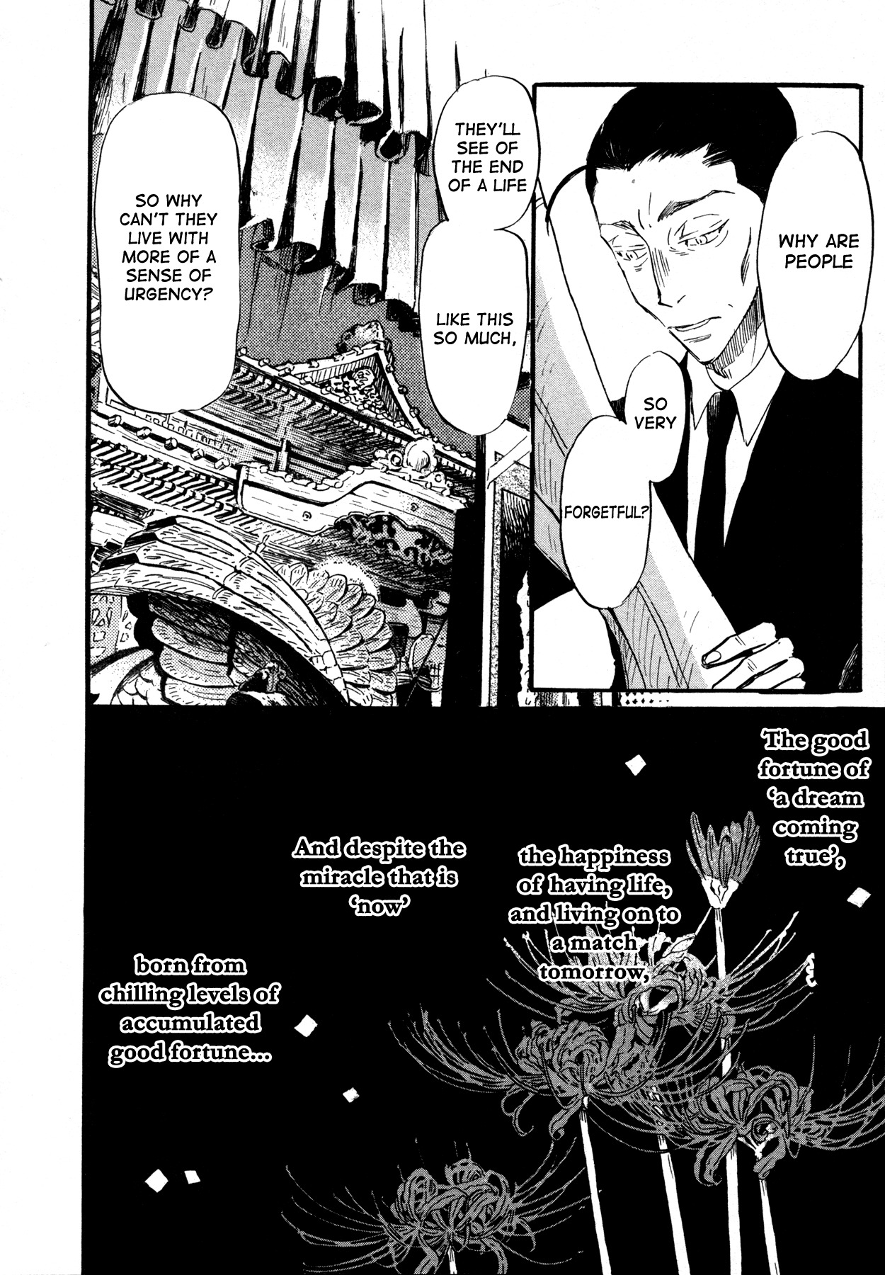 3-gatsu no Lion Chapter 138 page 6 - Chapter 138: The Smell of the Rain, the Smell of the River (Part 2)