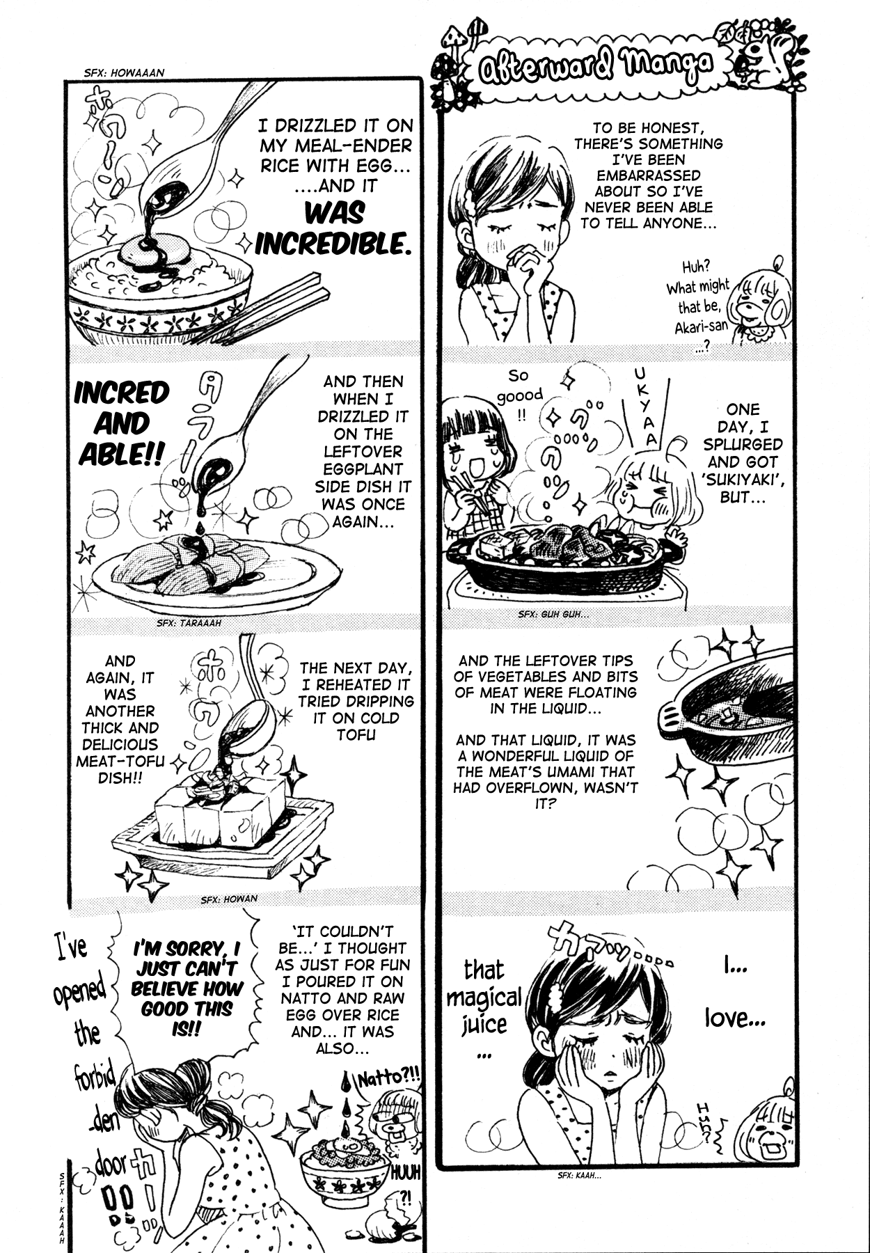 3-gatsu no Lion Chapter 139.5 page 1 - Chapter 139.5: Omake